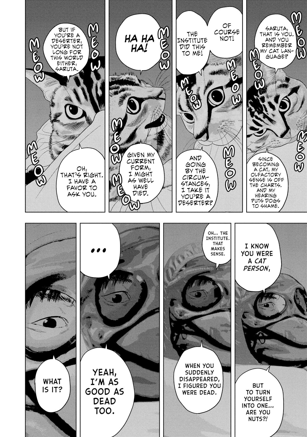 Read Under Ninja Manga Online