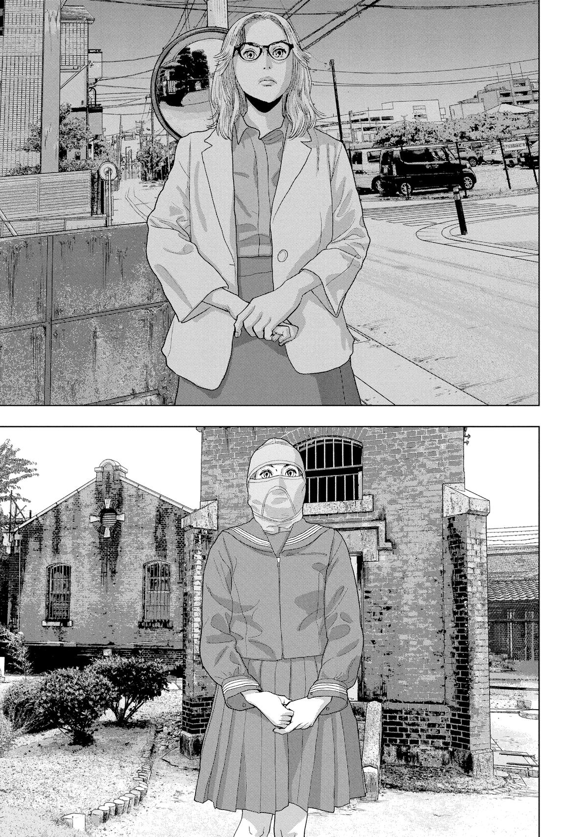 Read Under Ninja Manga Online