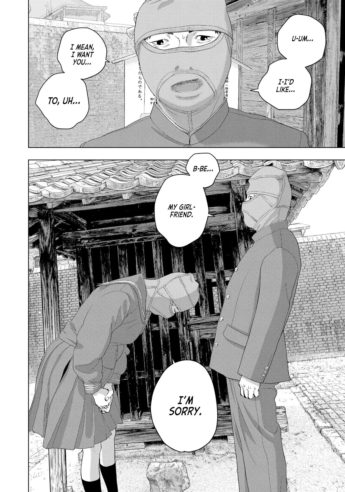 Read Under Ninja Manga Online
