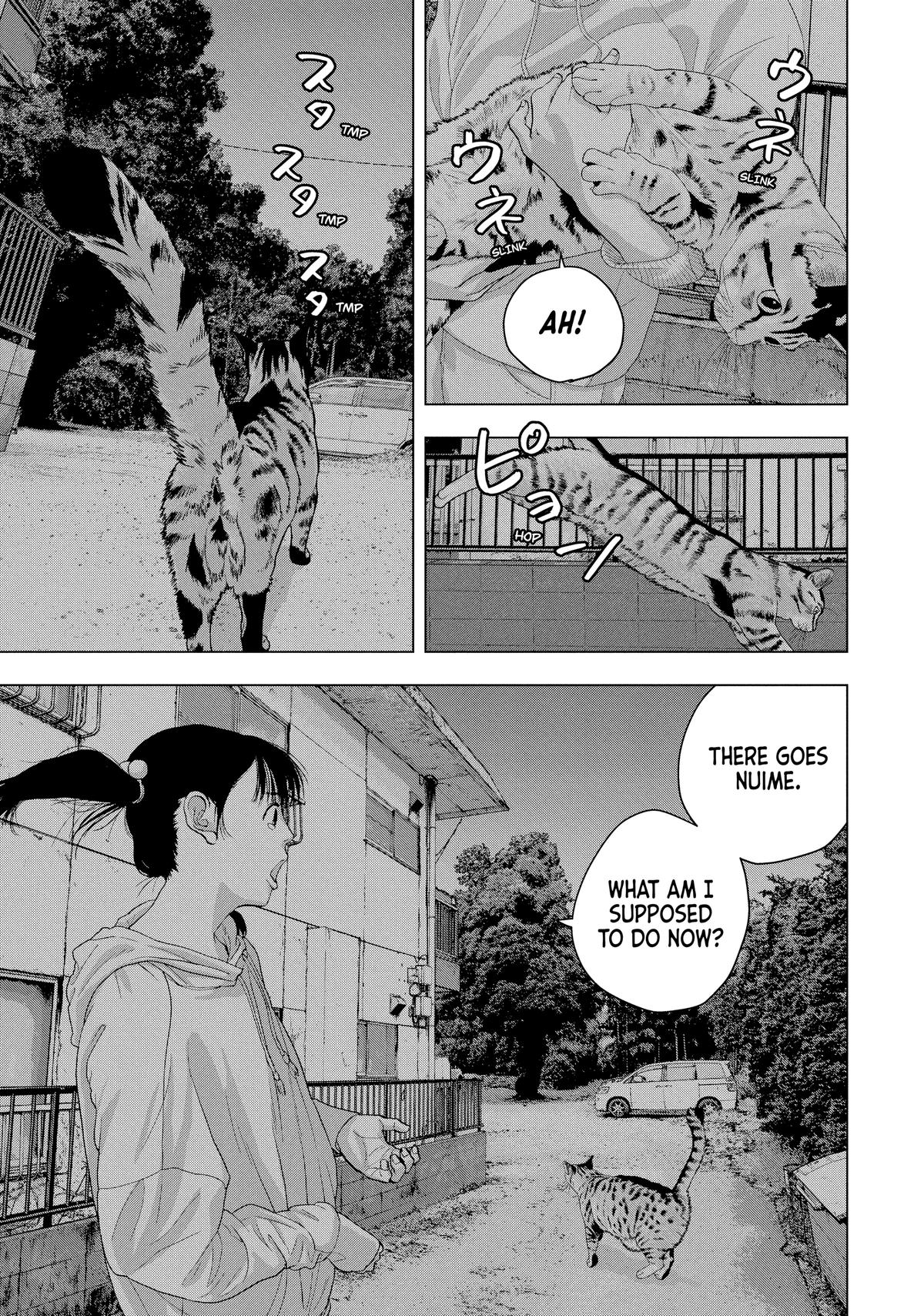 Read Under Ninja Manga Online