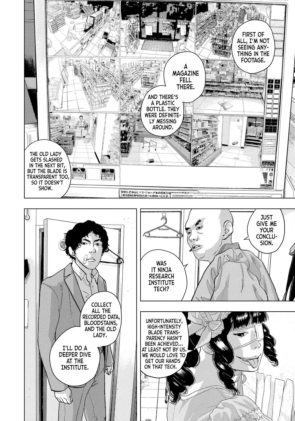 Read Under Ninja Manga Online