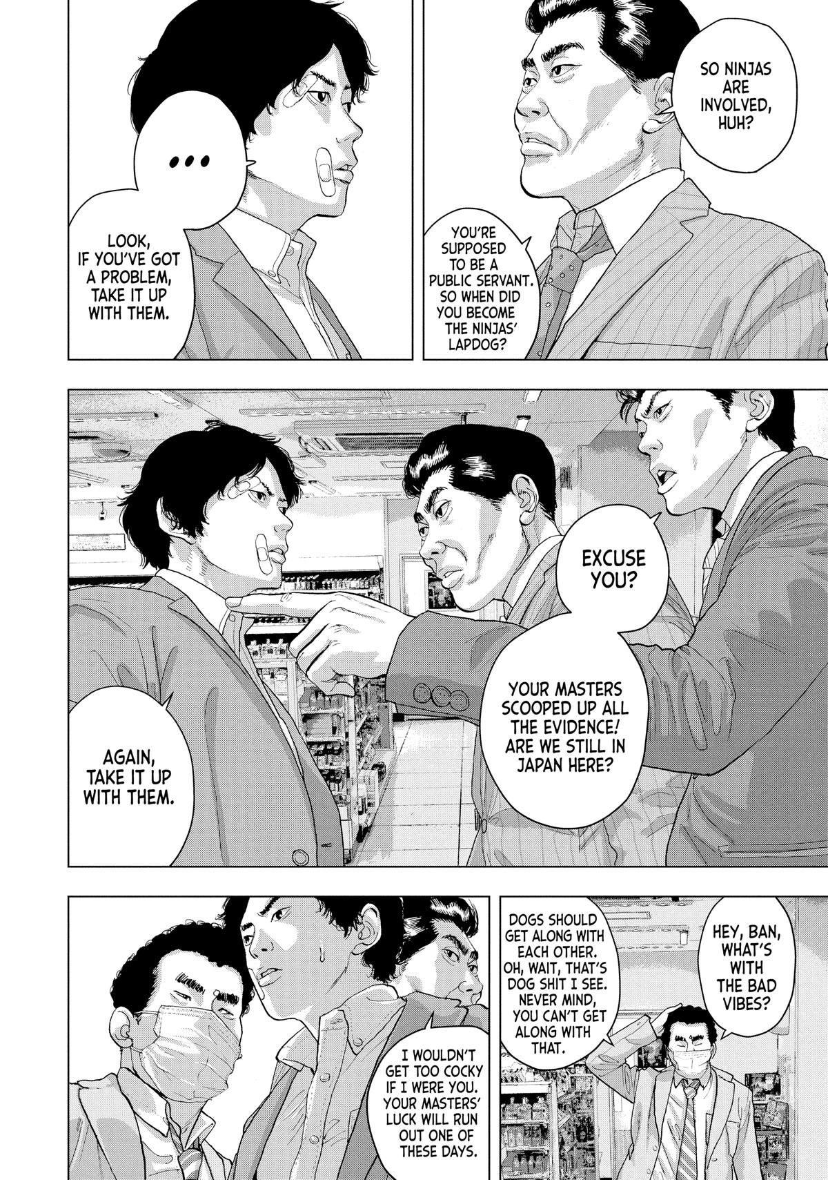 Read Under Ninja Manga Online