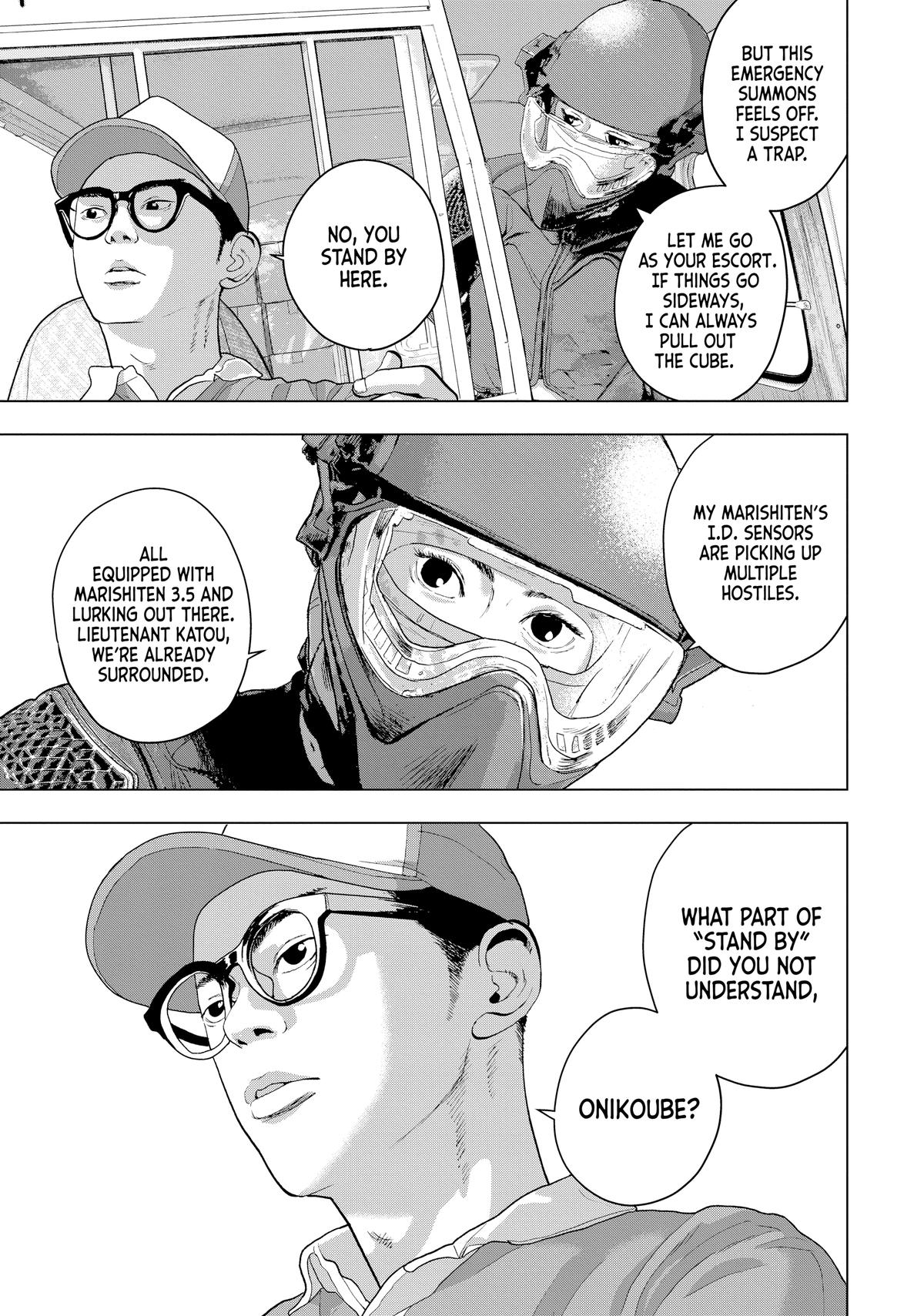 Read Under Ninja Manga Online