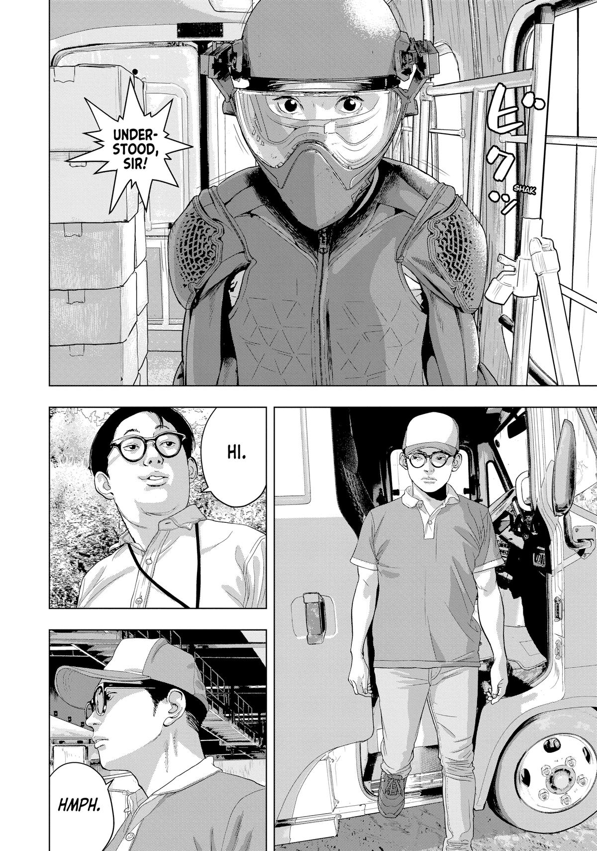 Read Under Ninja Manga Online