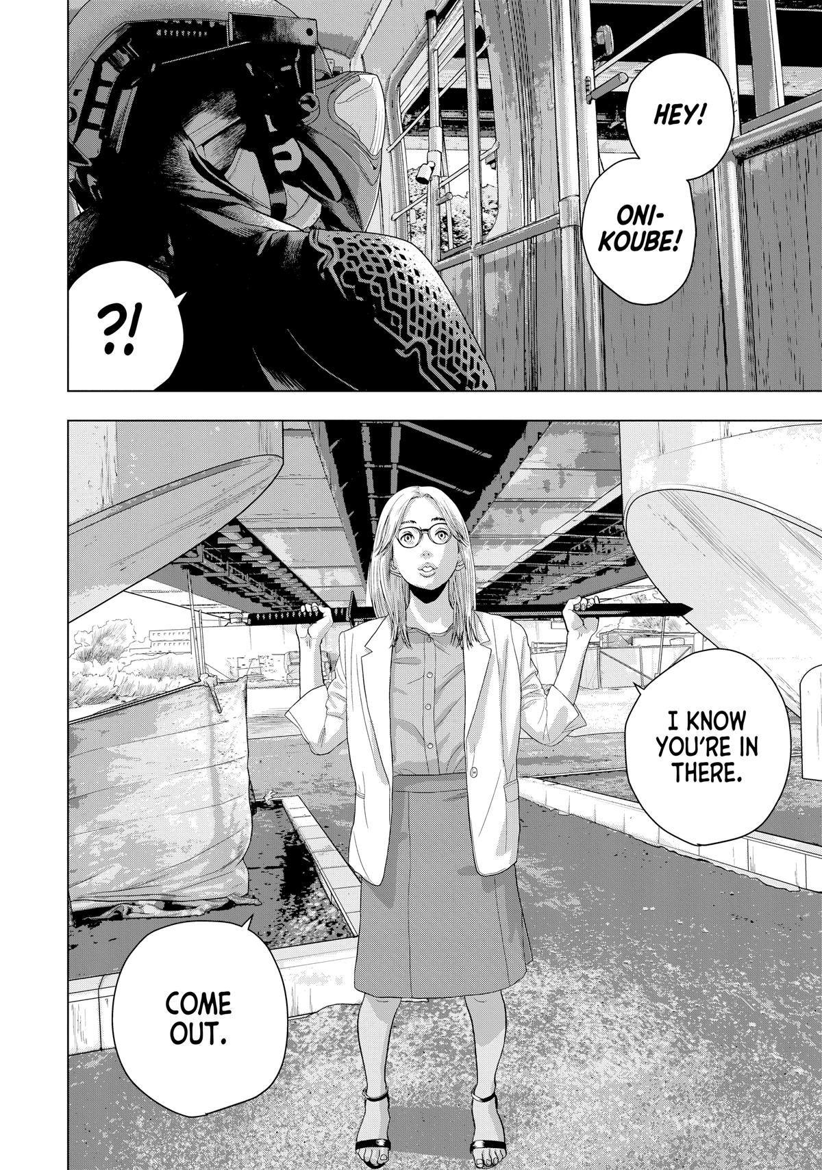 Read Under Ninja Manga Online