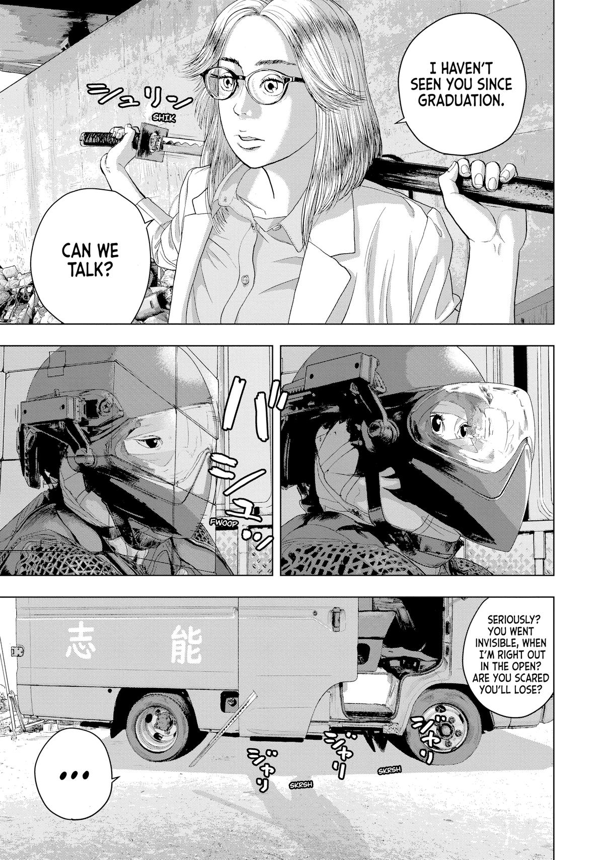 Read Under Ninja Manga Online