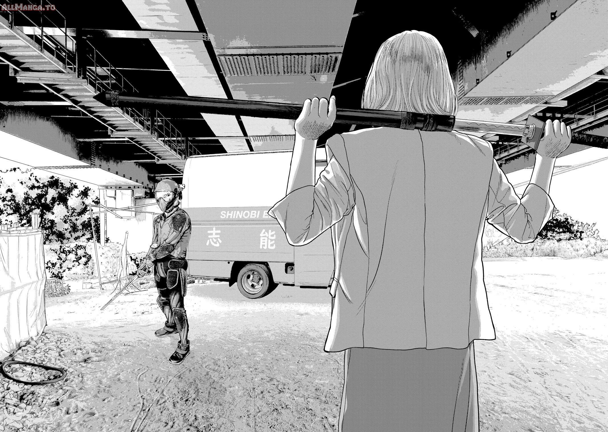Read Under Ninja Manga Online
