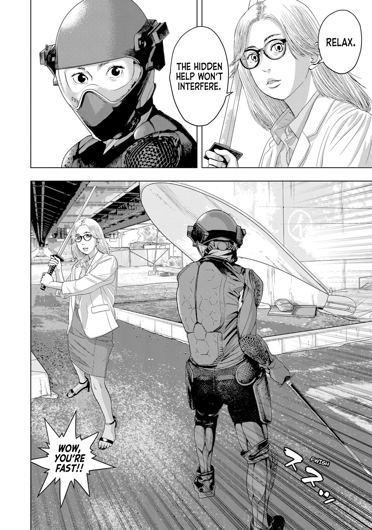 Read Under Ninja Manga Online