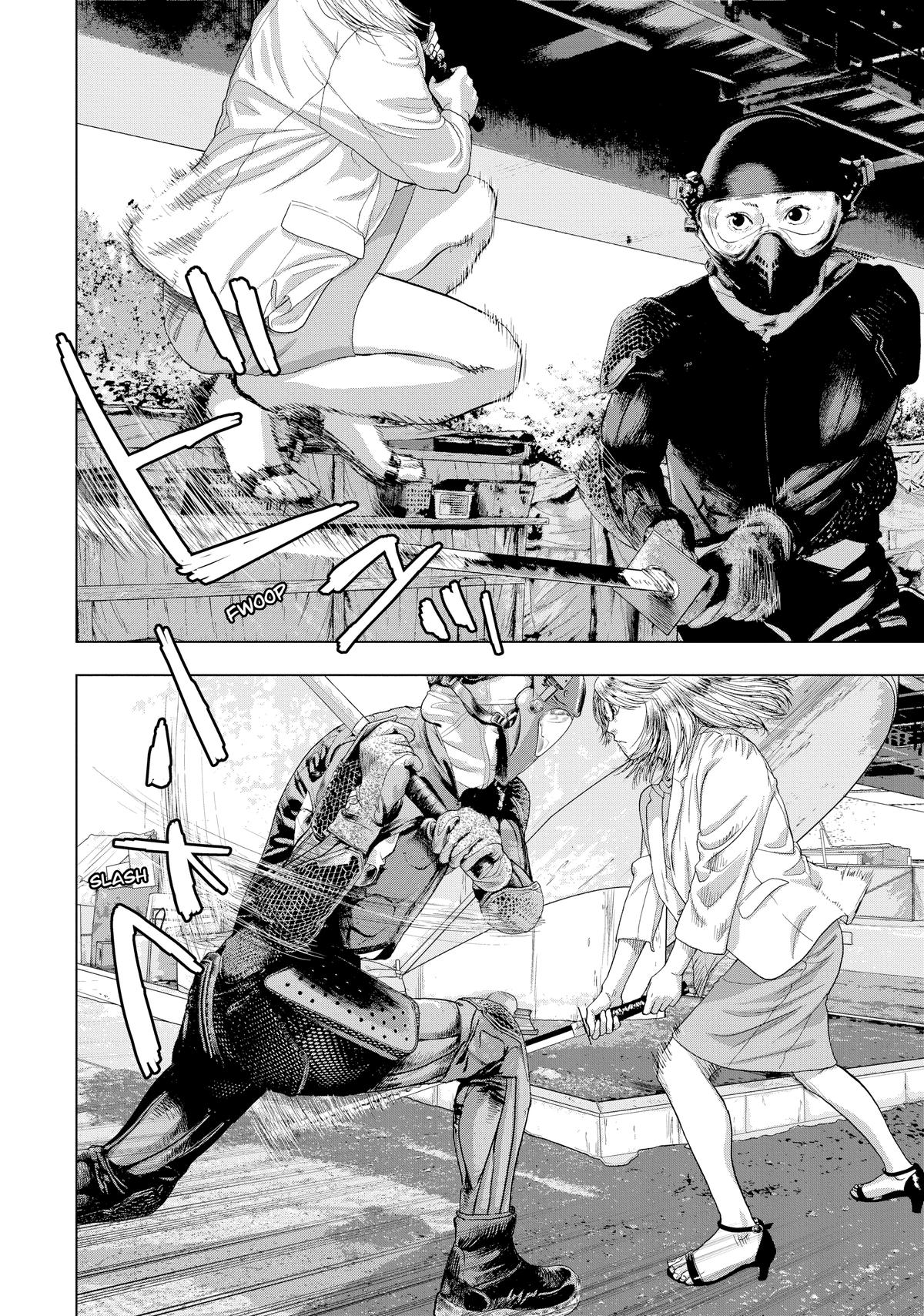 Read Under Ninja Manga Online
