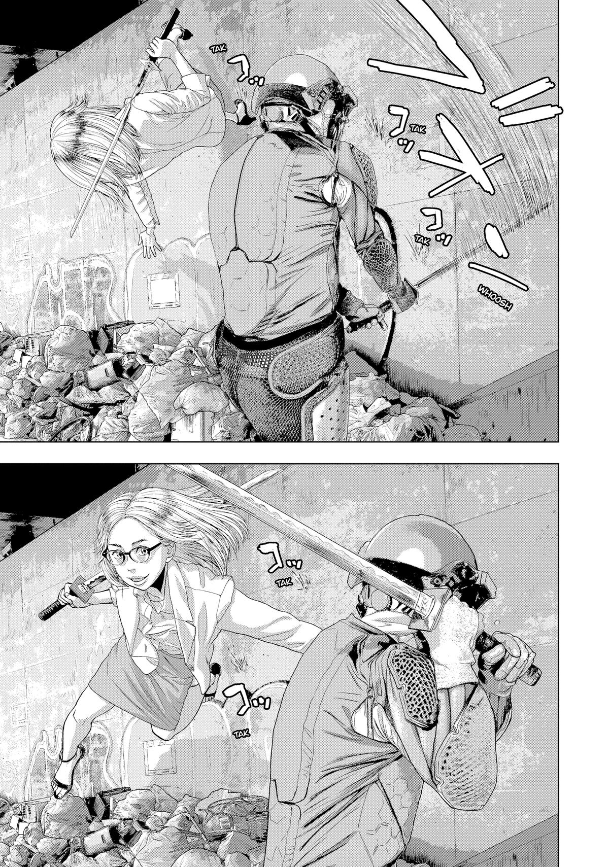 Read Under Ninja Manga Online