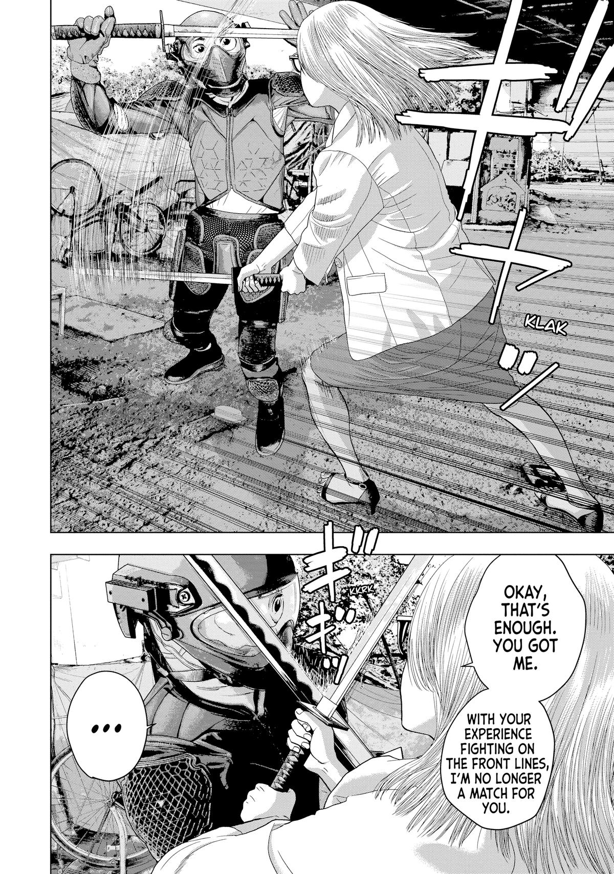 Read Under Ninja Manga Online