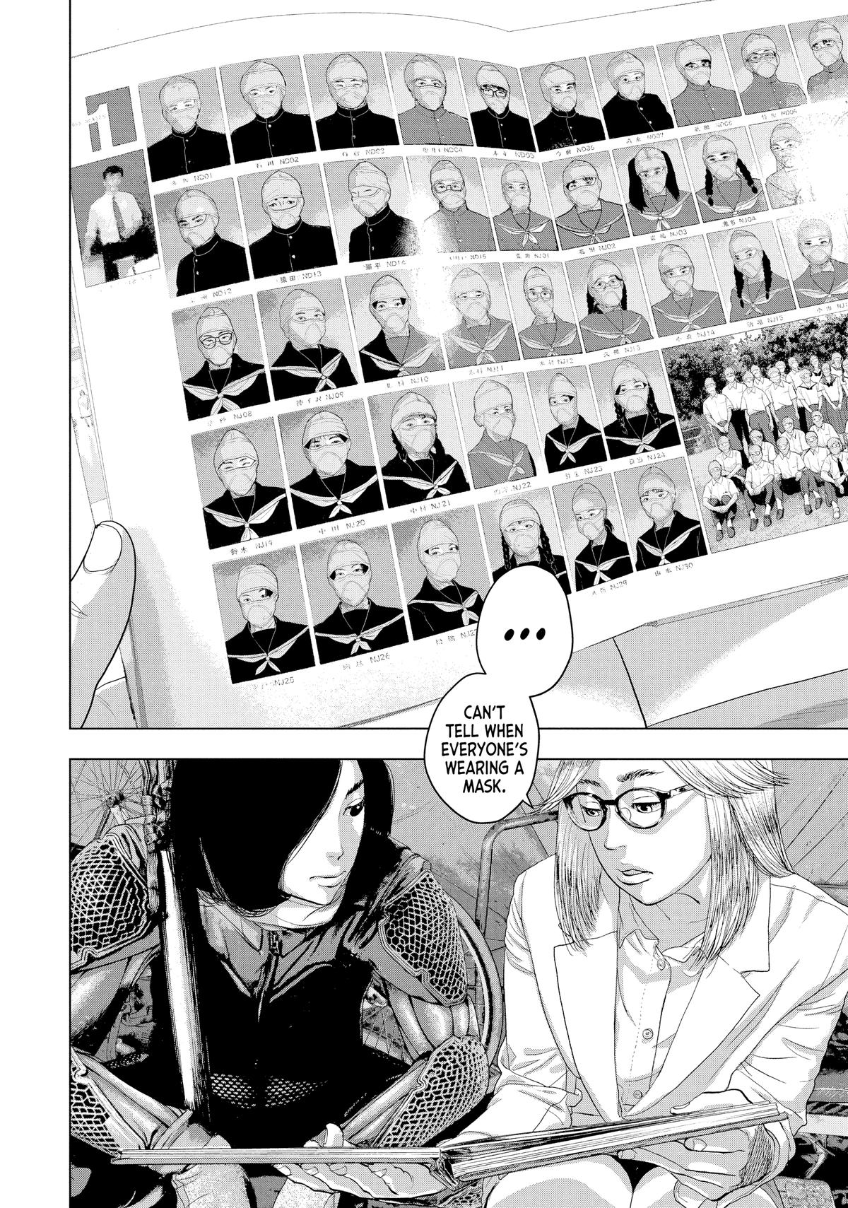 Read Under Ninja Manga Online