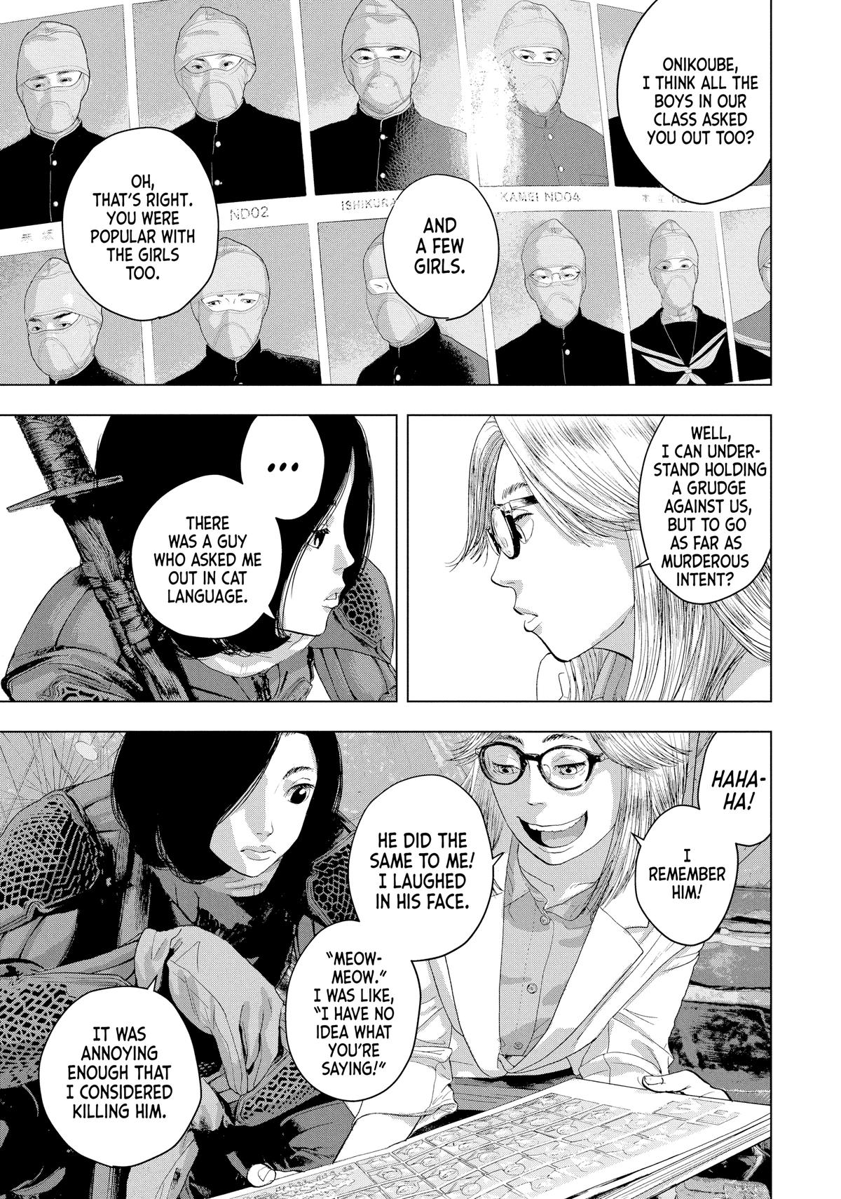Read Under Ninja Manga Online