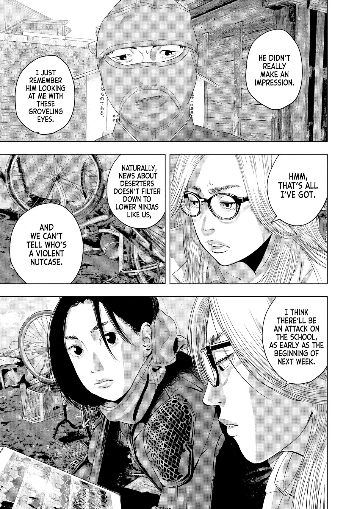 Read Under Ninja Manga Online