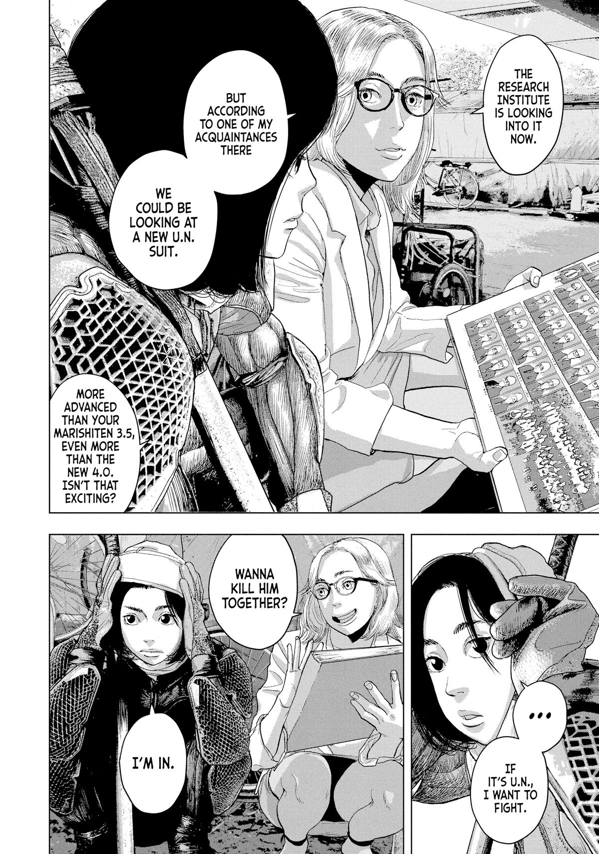 Read Under Ninja Manga Online