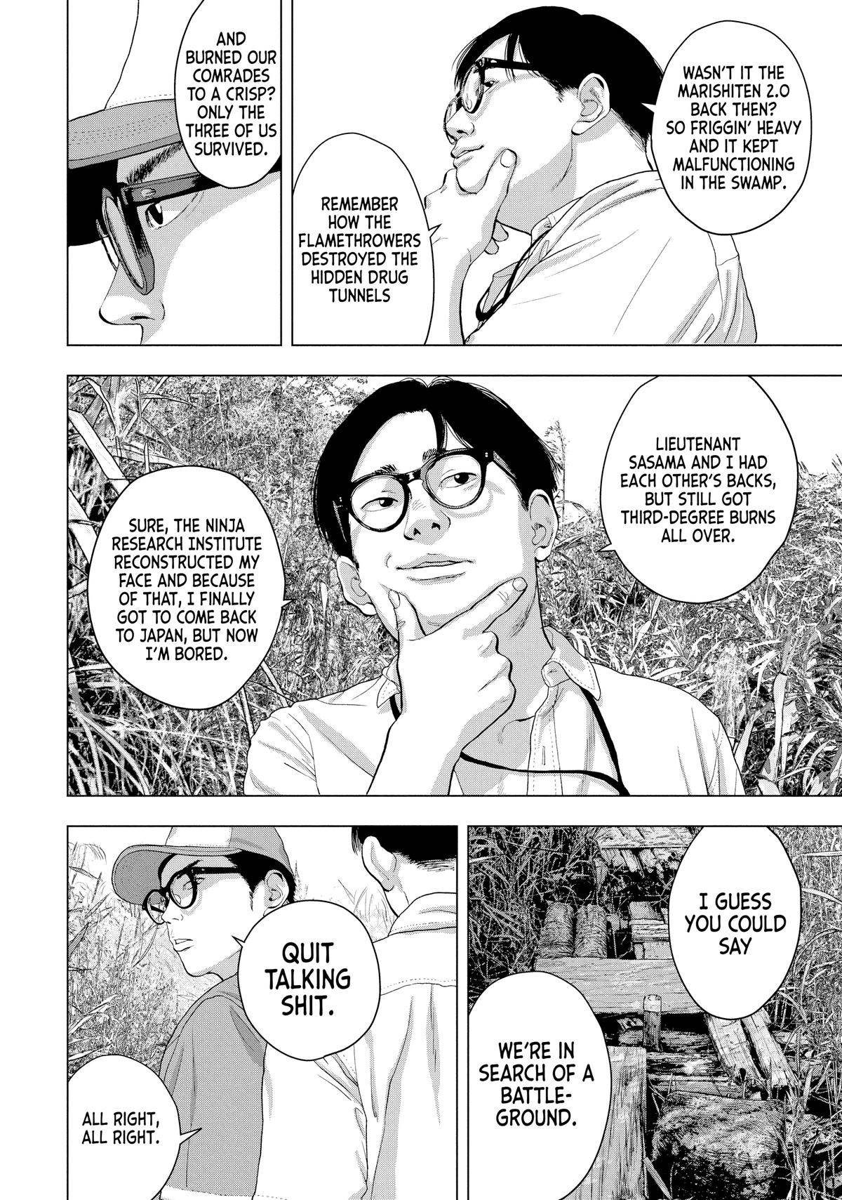 Read Under Ninja Manga Online