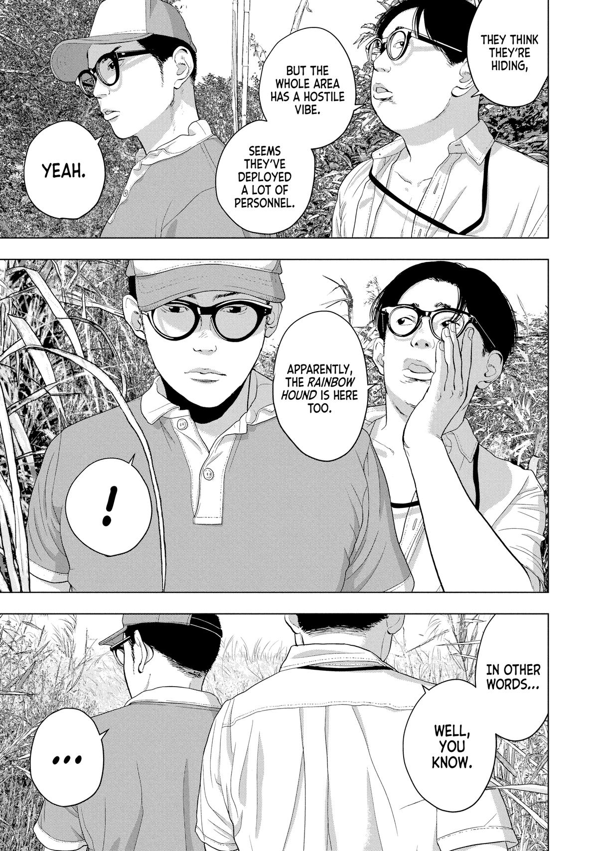 Read Under Ninja Manga Online