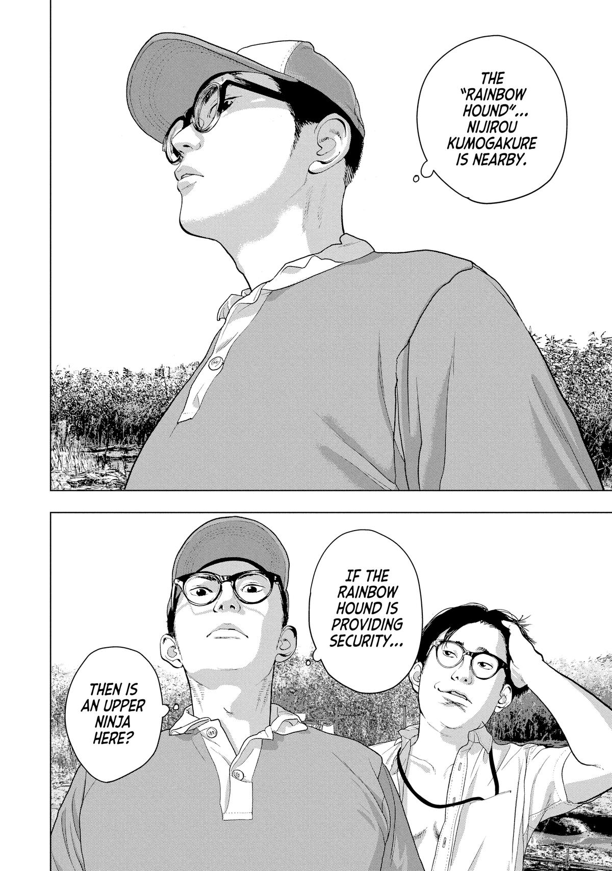 Read Under Ninja Manga Online
