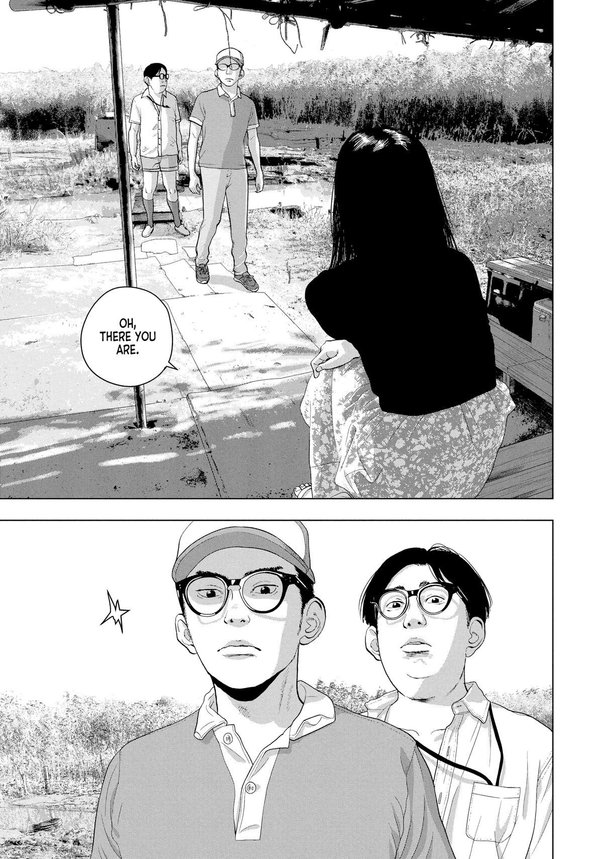 Read Under Ninja Manga Online