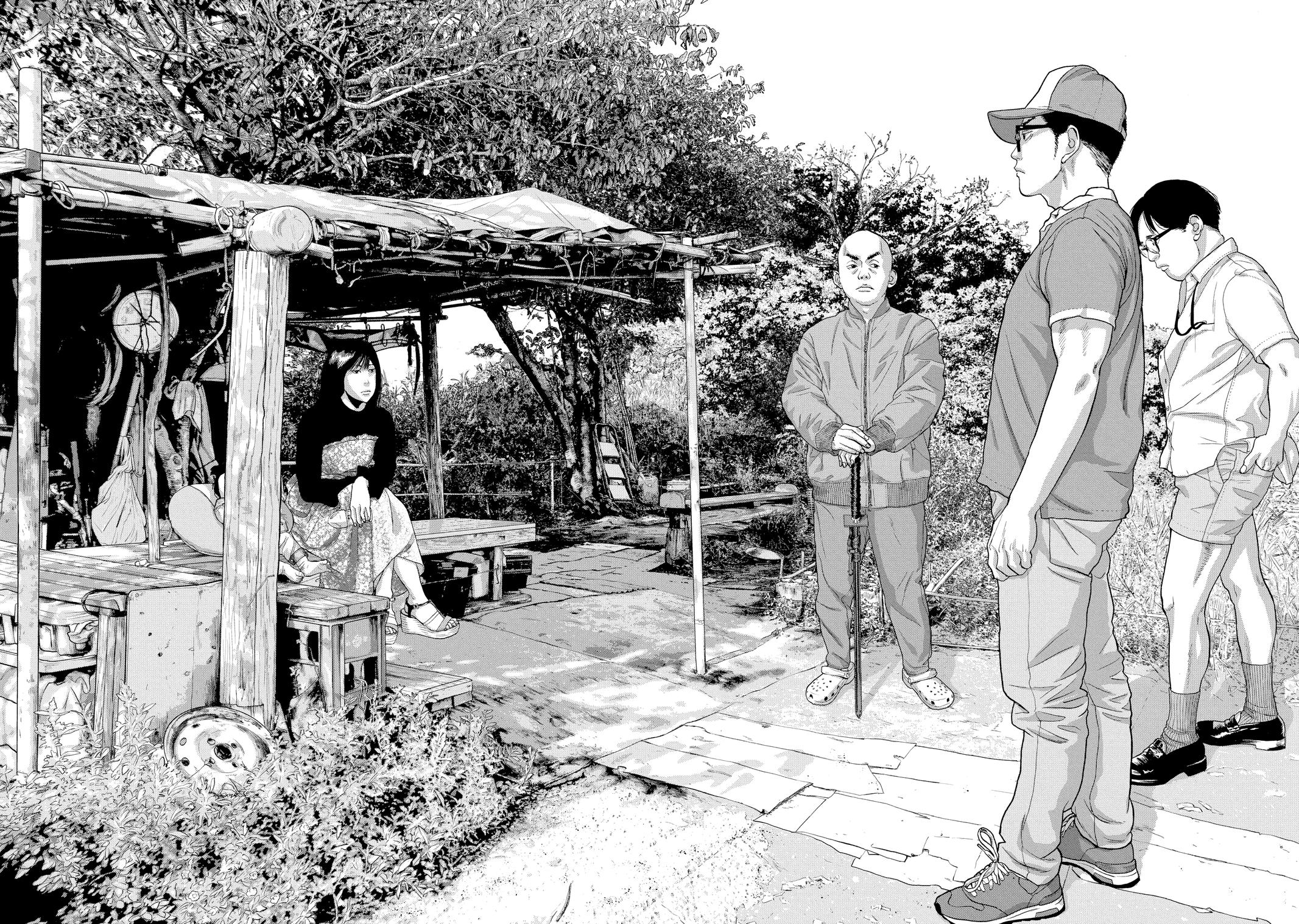 Read Under Ninja Manga Online