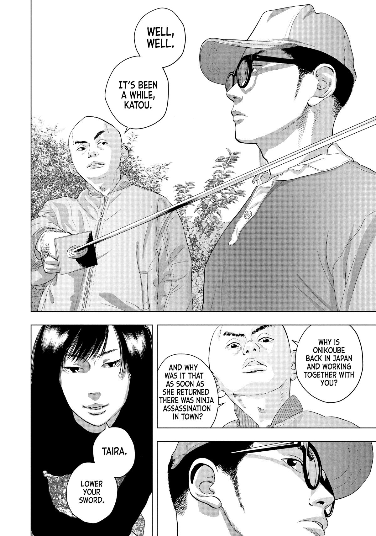 Read Under Ninja Manga Online