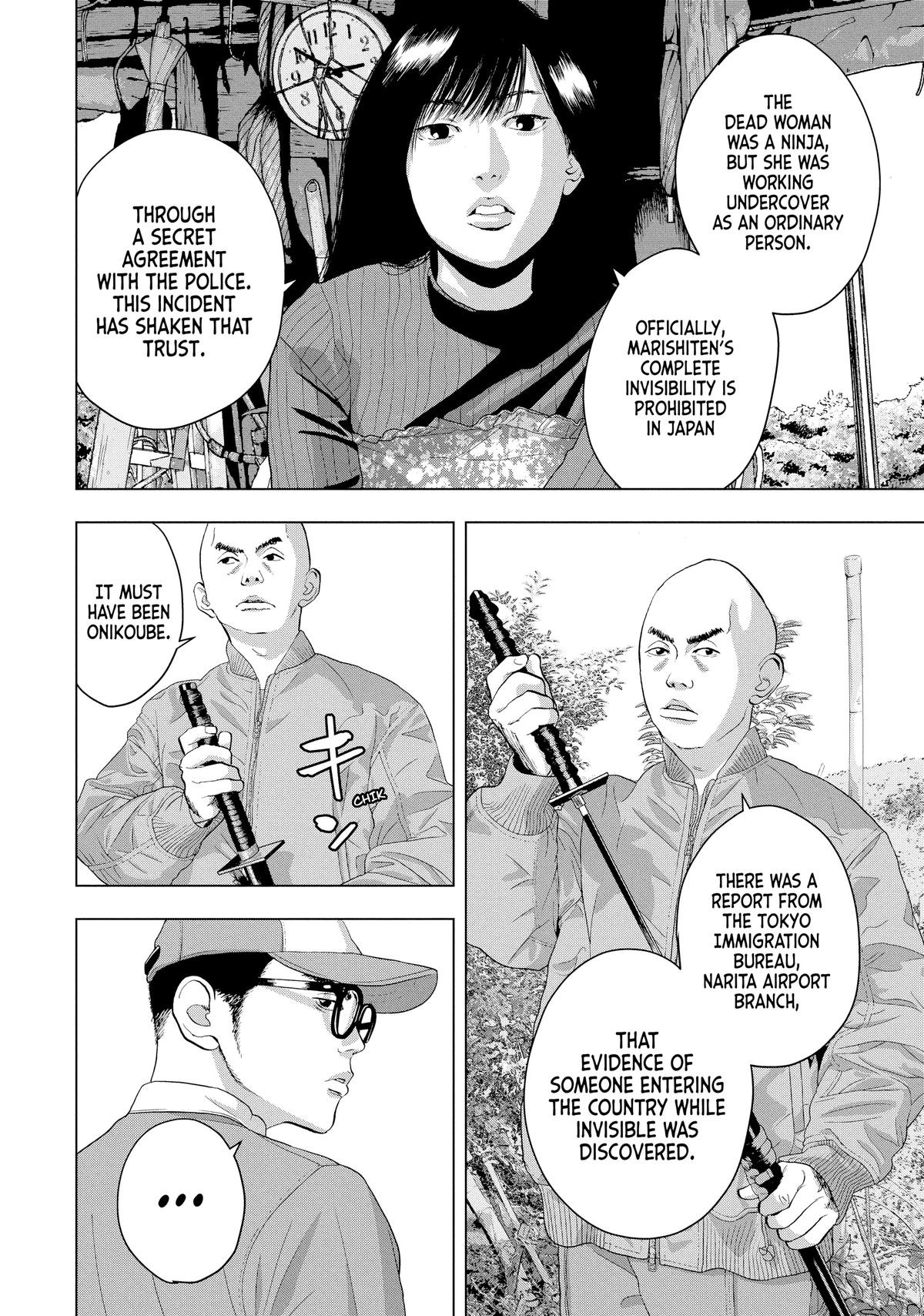 Read Under Ninja Manga Online
