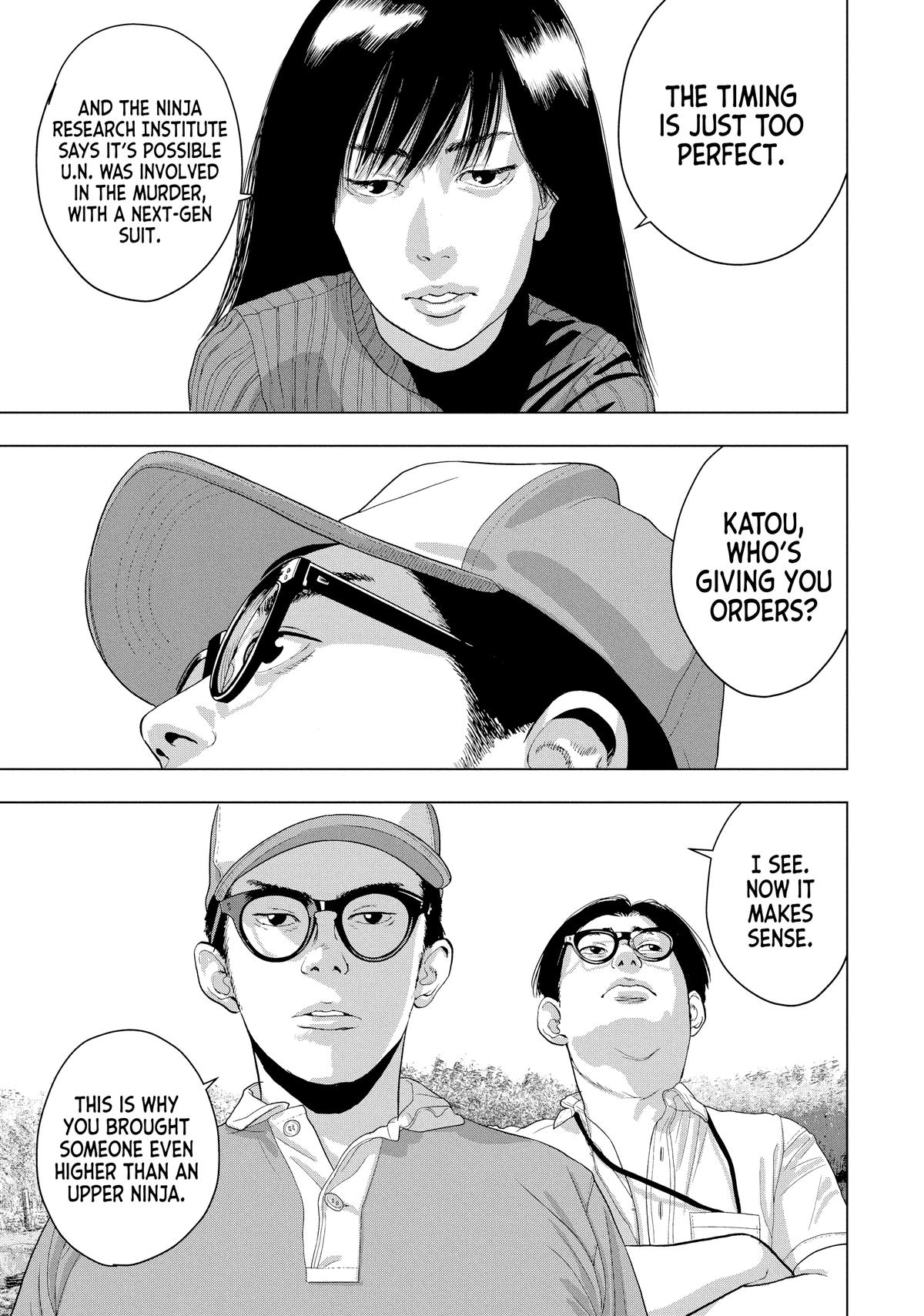 Read Under Ninja Manga Online