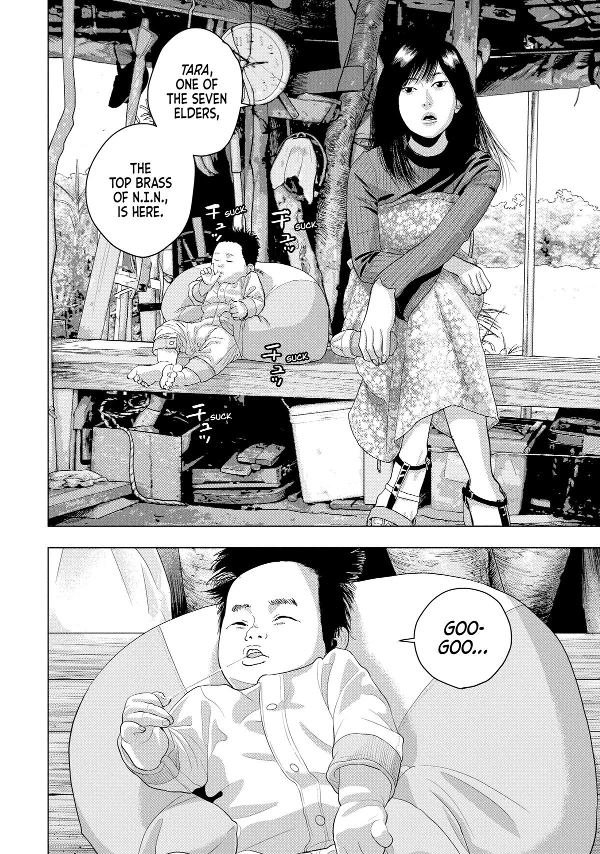 Read Under Ninja Manga Online