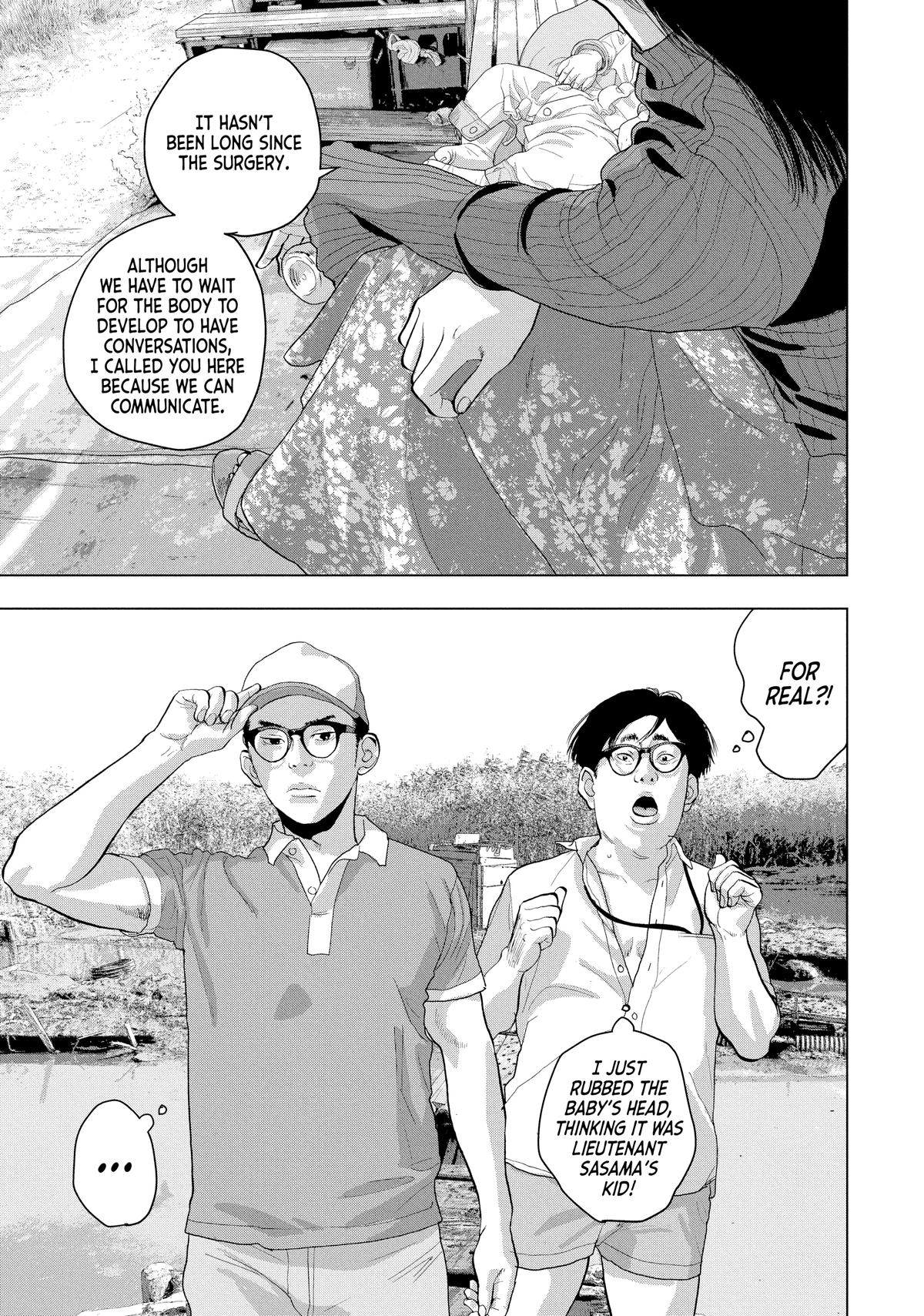 Read Under Ninja Manga Online