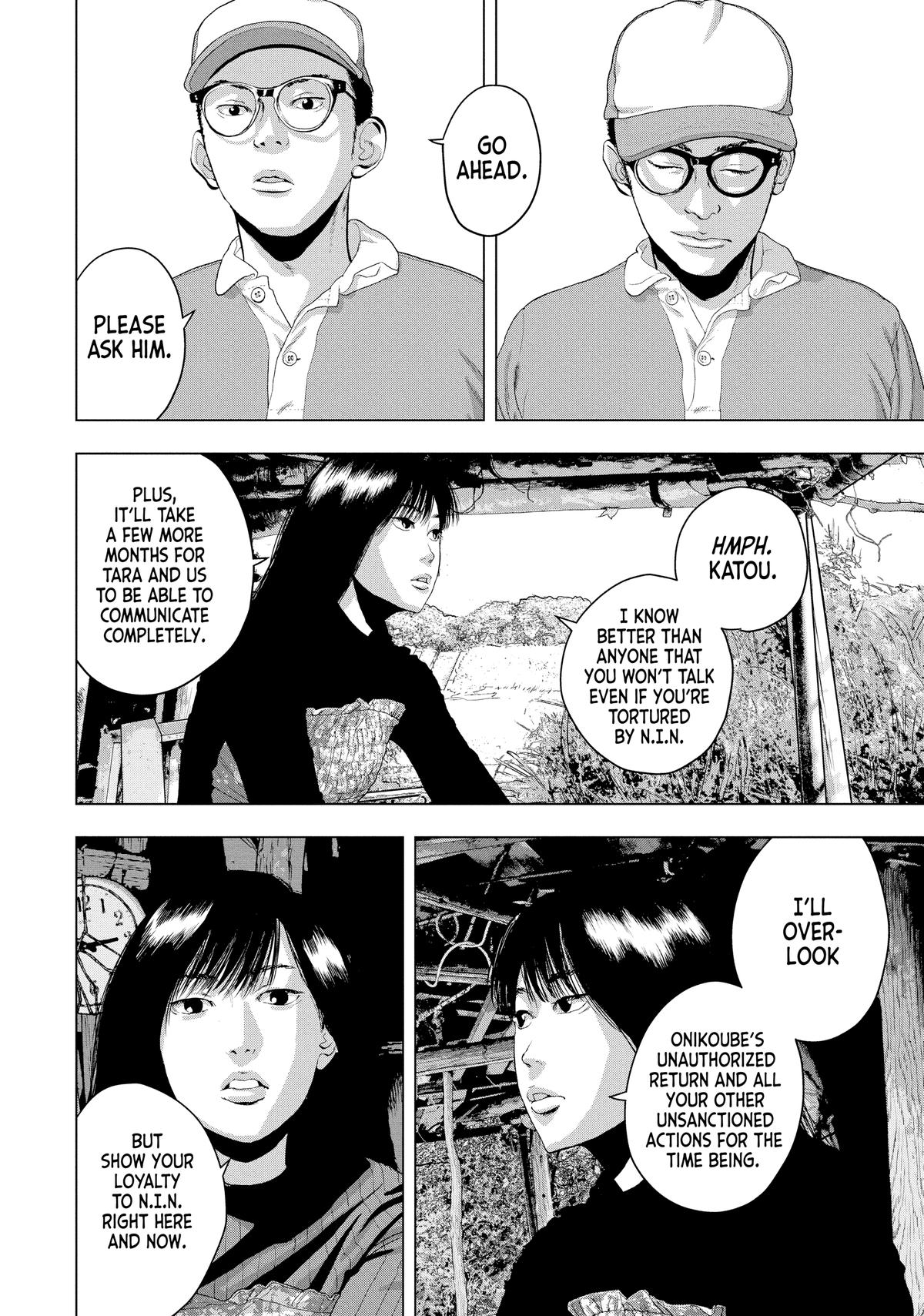 Read Under Ninja Manga Online