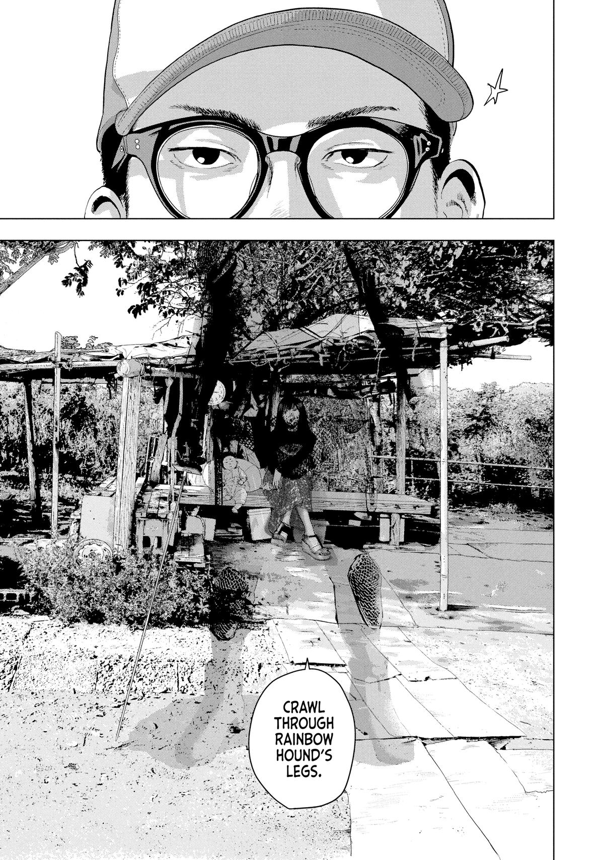 Read Under Ninja Manga Online