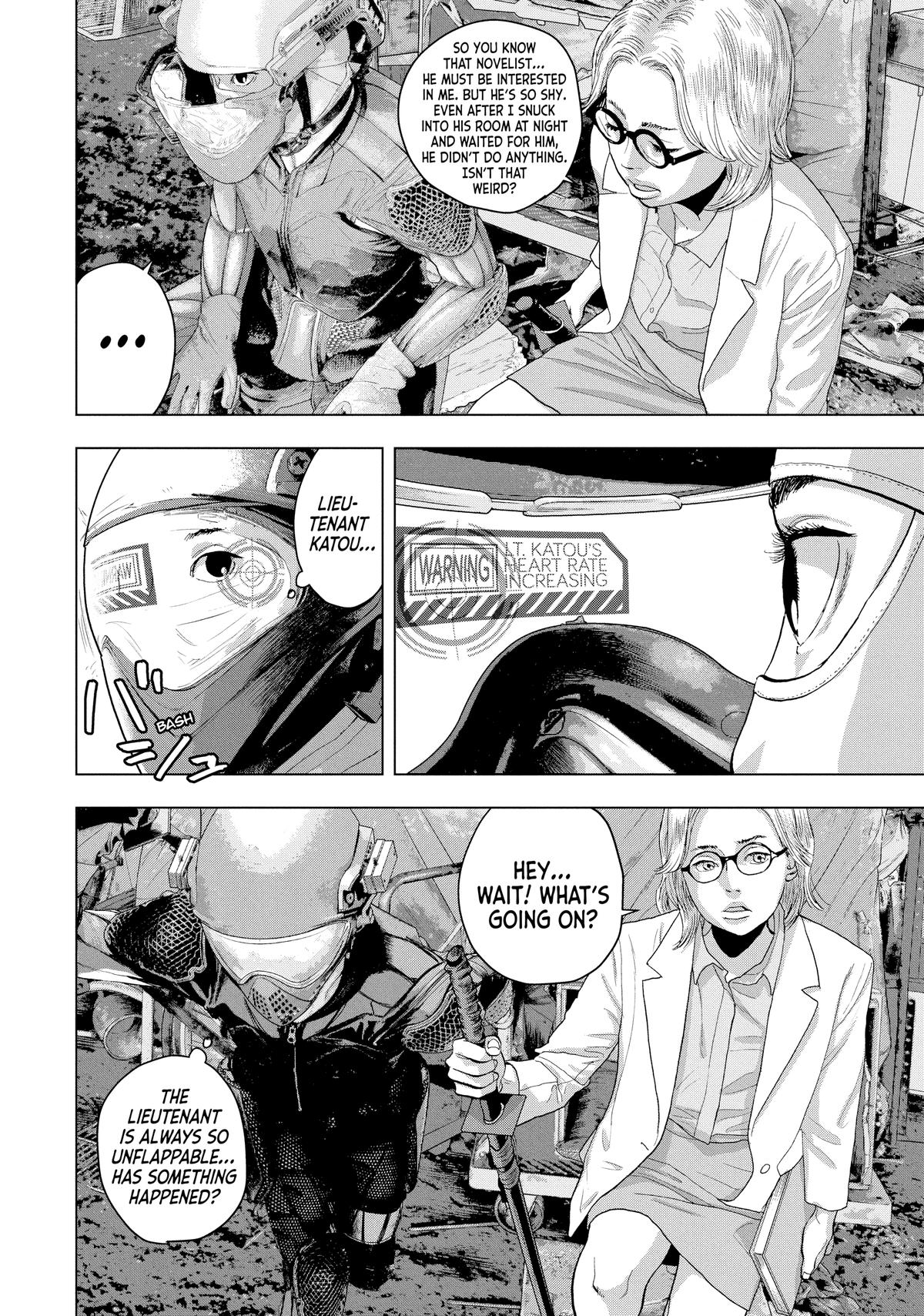Read Under Ninja Manga Online