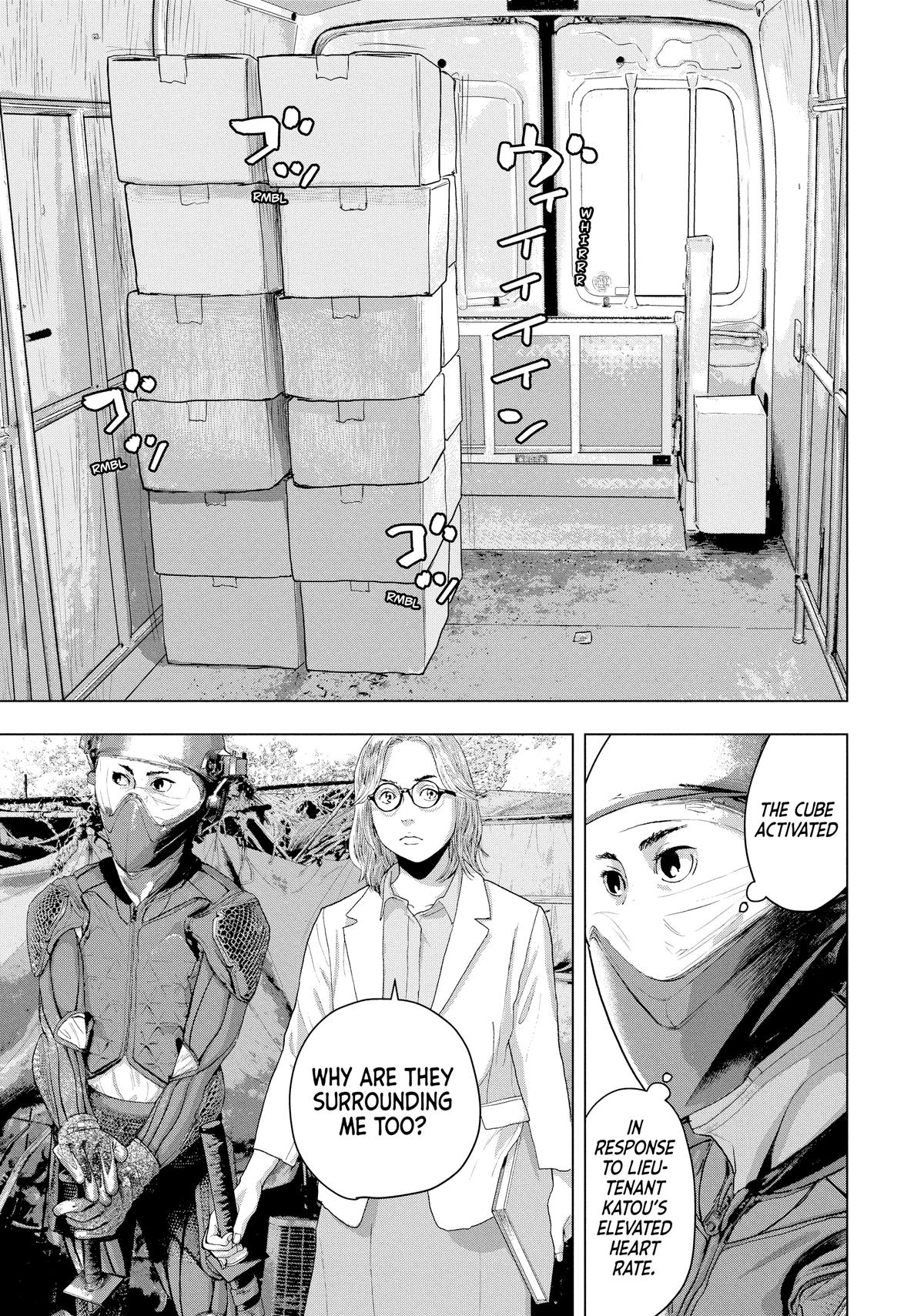 Read Under Ninja Manga Online