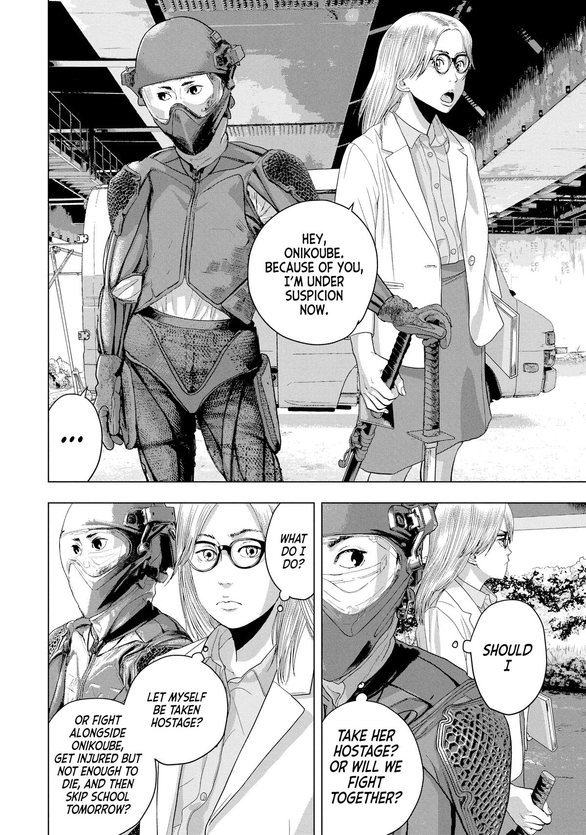 Read Under Ninja Manga Online