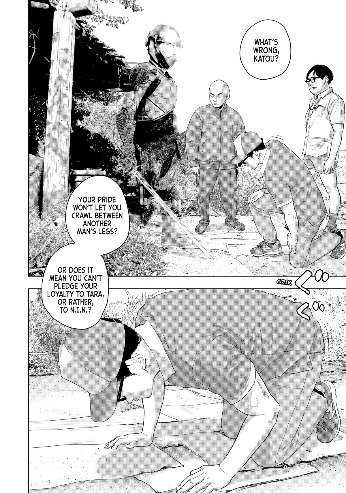 Read Under Ninja Manga Online