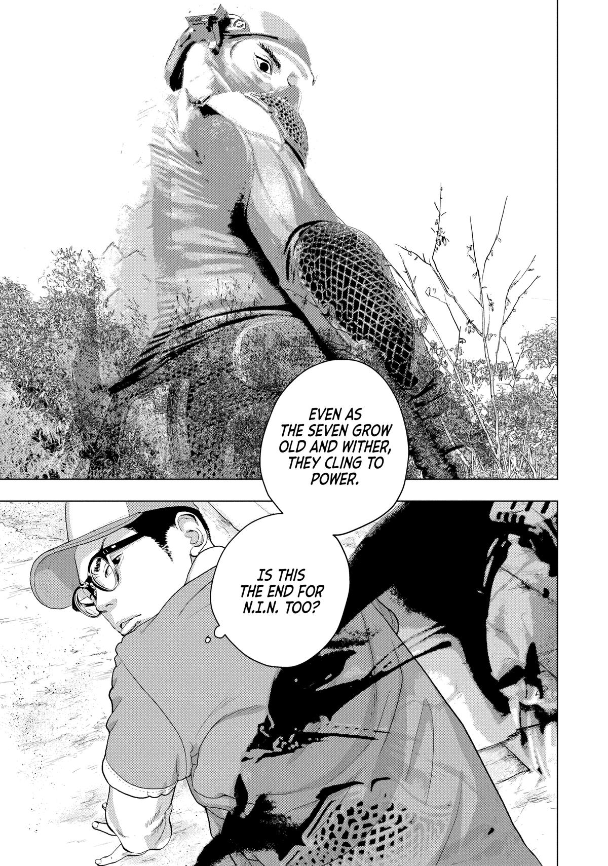 Read Under Ninja Manga Online