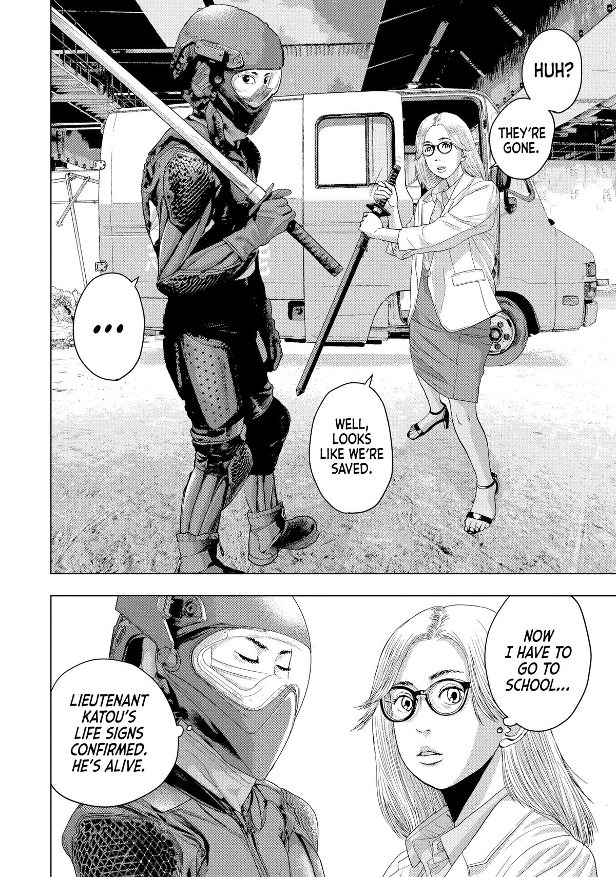 Read Under Ninja Manga Online