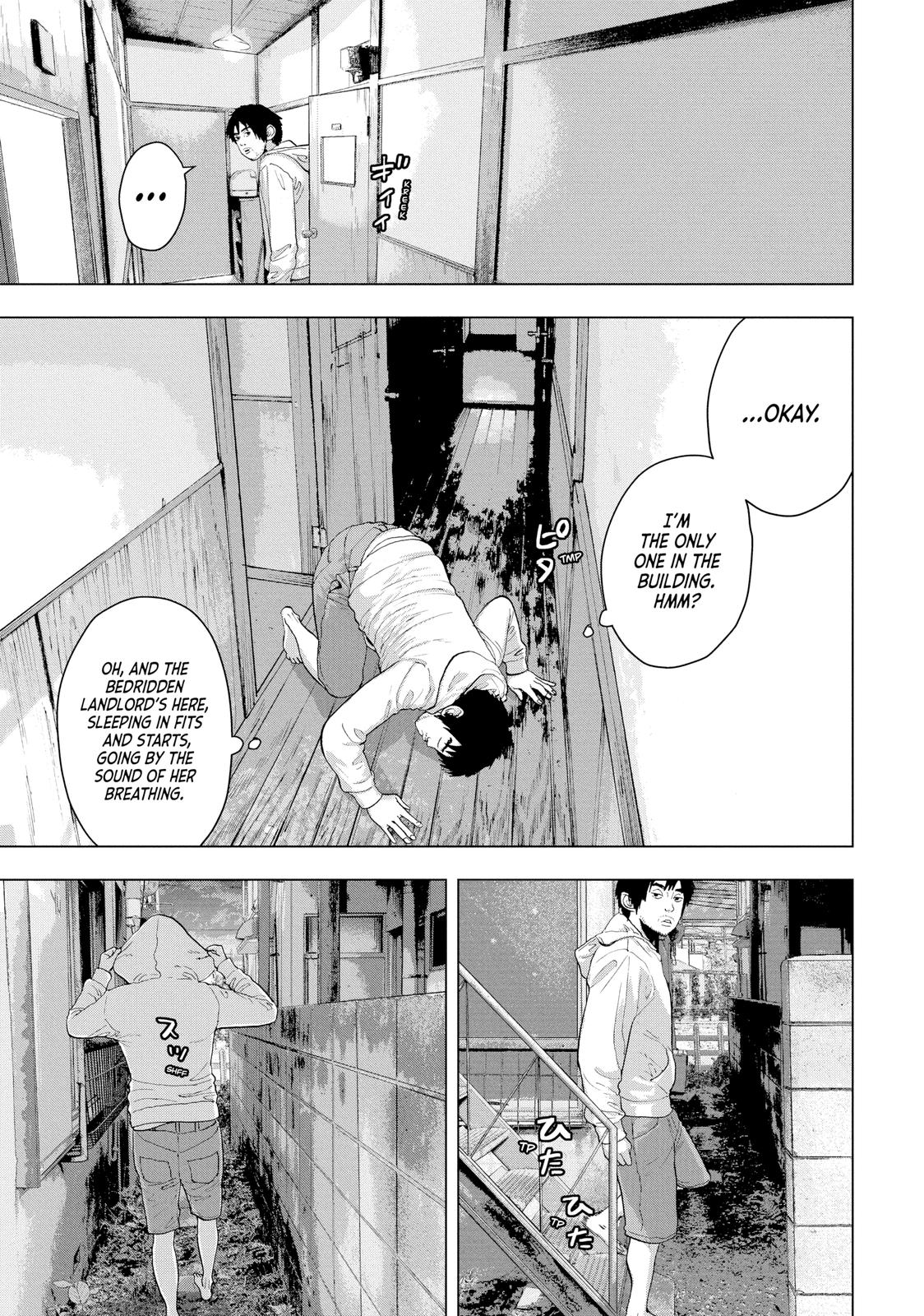 Read Under Ninja Manga Online
