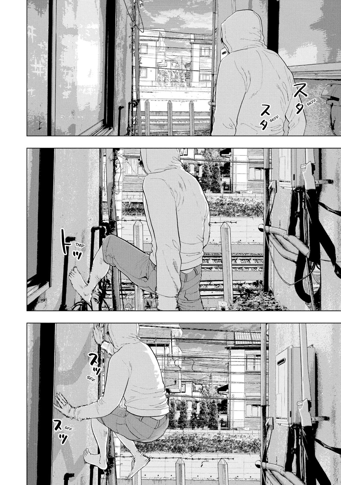 Read Under Ninja Manga Online