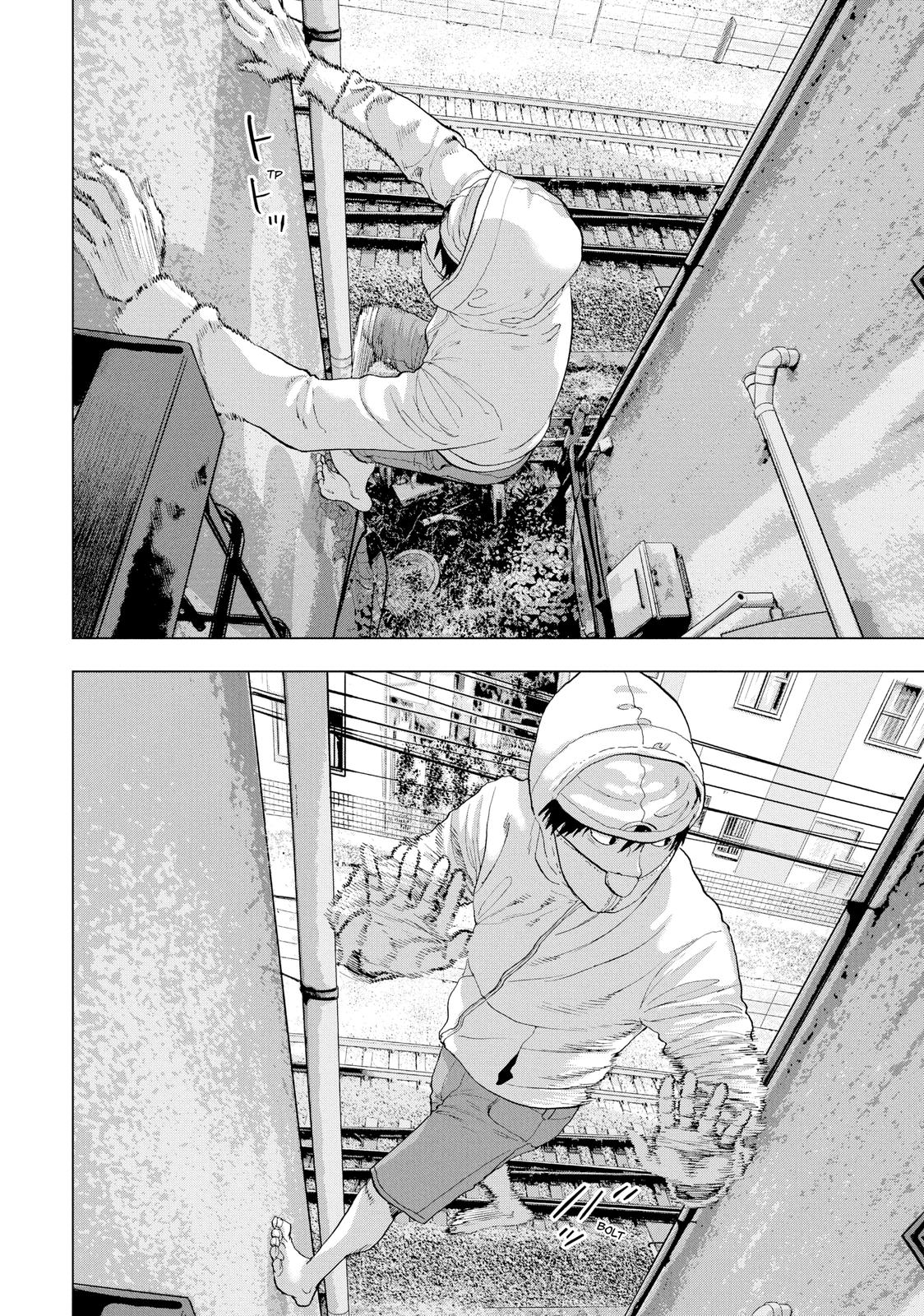 Read Under Ninja Manga Online