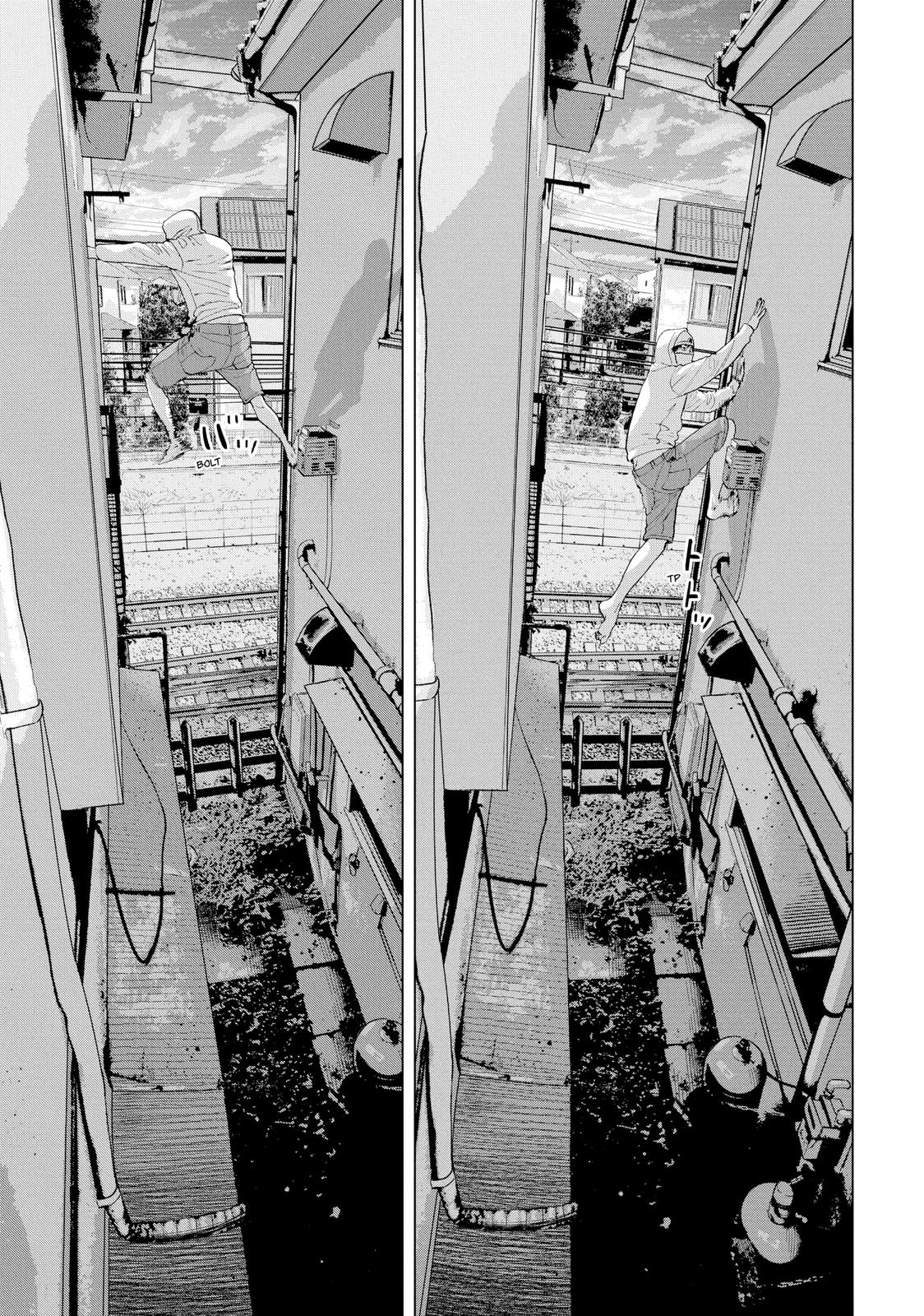 Read Under Ninja Manga Online