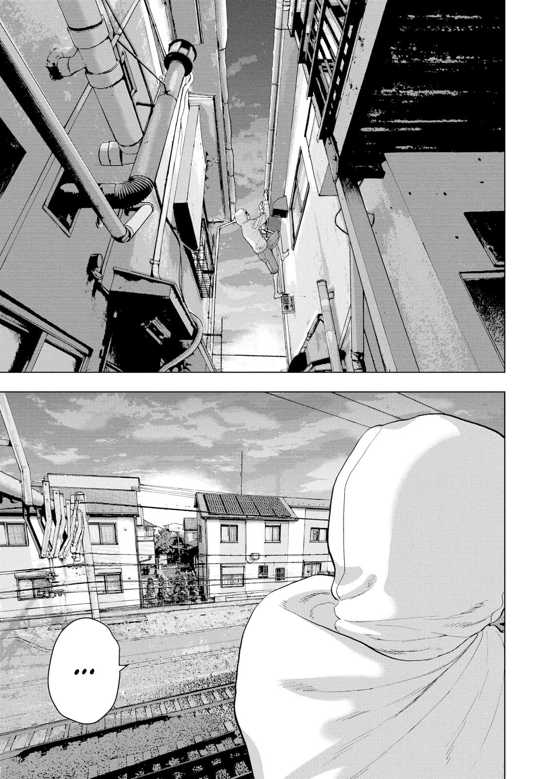 Read Under Ninja Manga Online