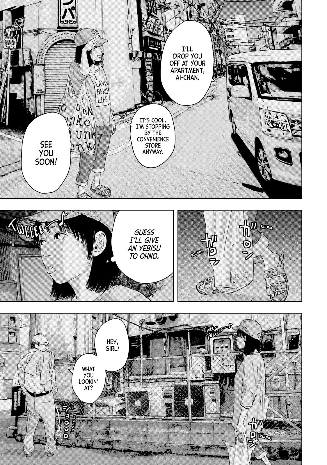 Read Under Ninja Manga Online