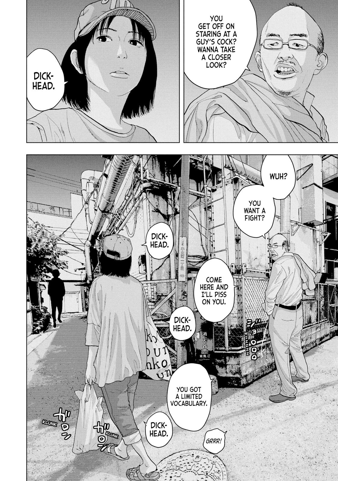 Read Under Ninja Manga Online