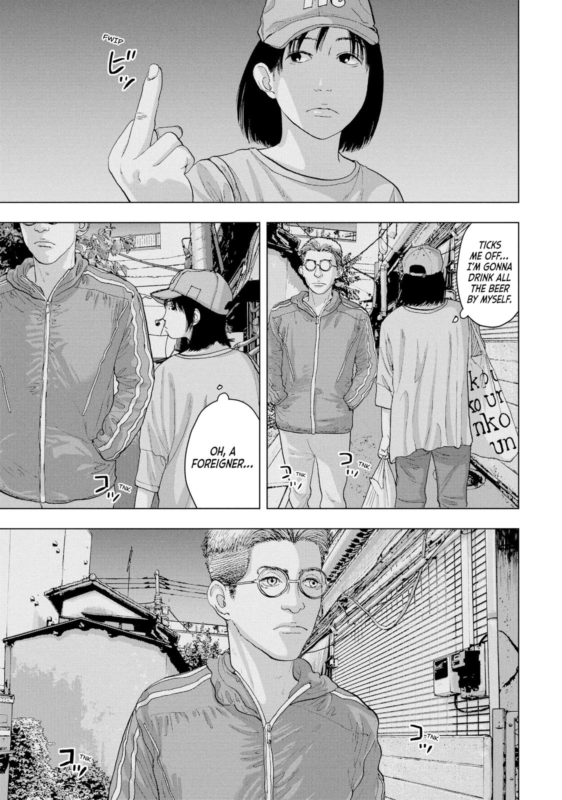 Read Under Ninja Manga Online