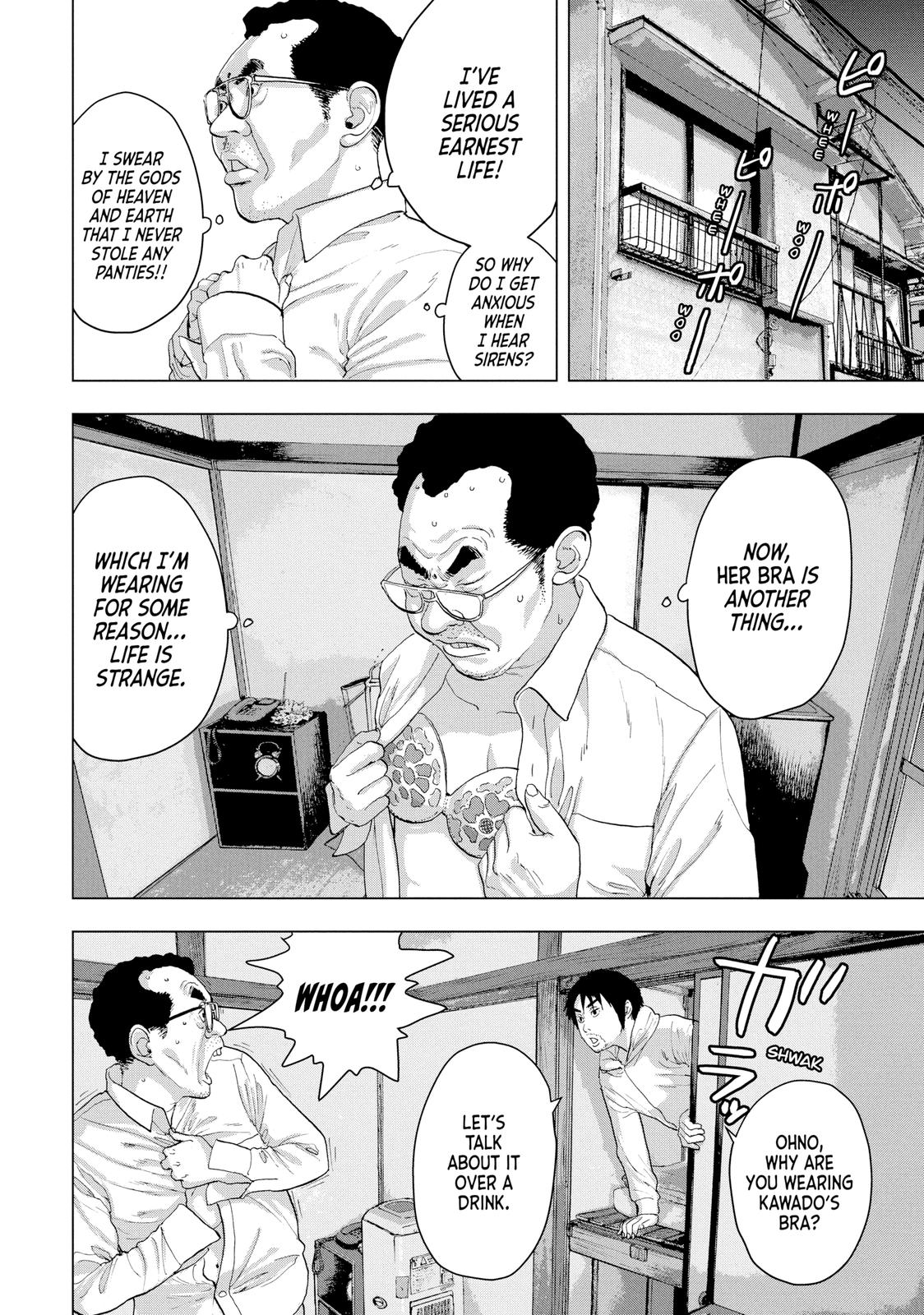 Read Under Ninja Manga Online