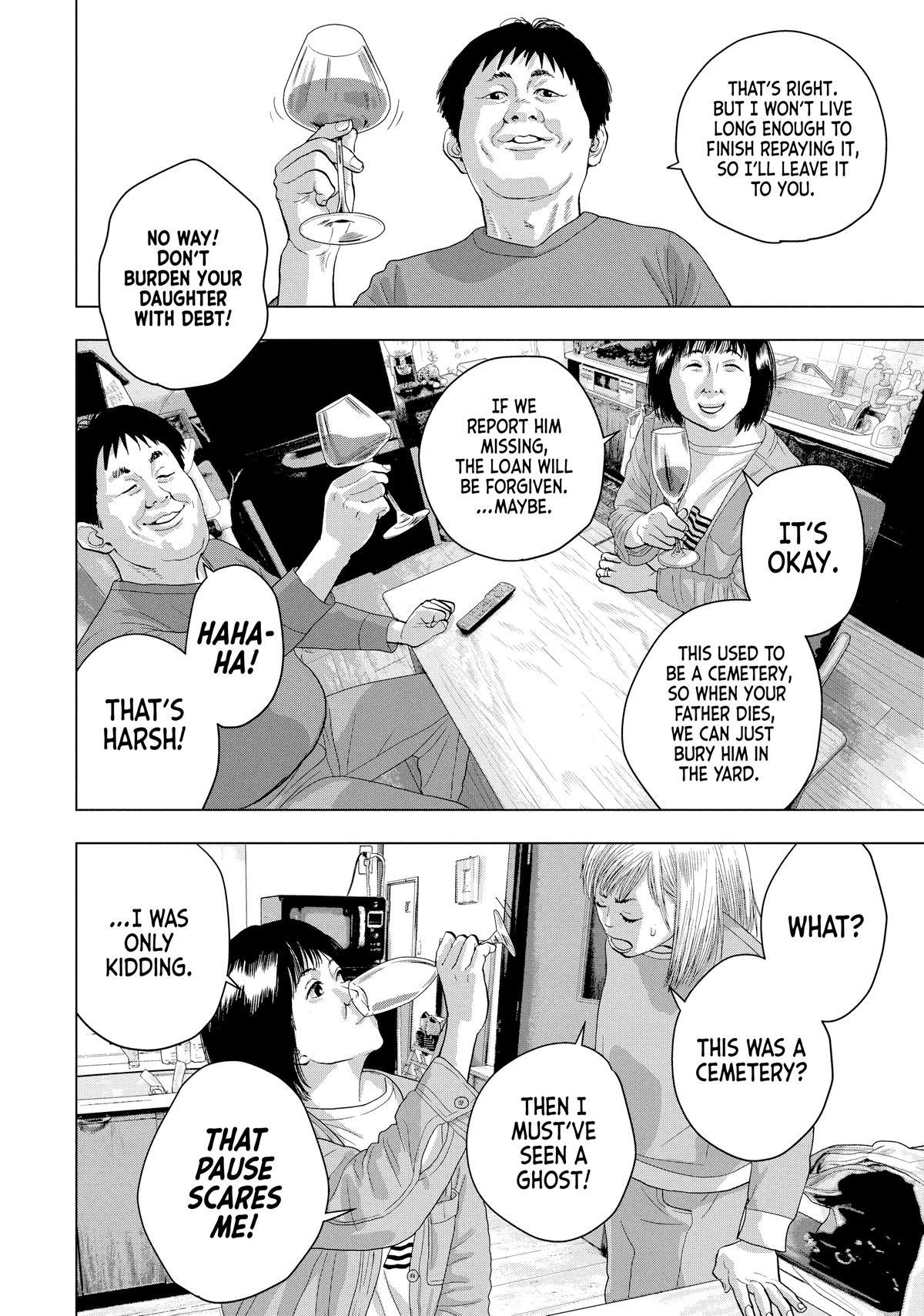 Read Under Ninja Manga Online