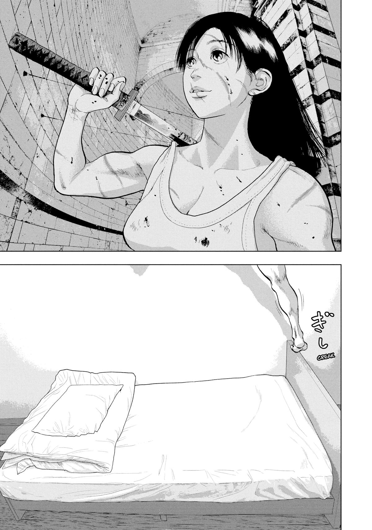 Read Under Ninja Manga Online