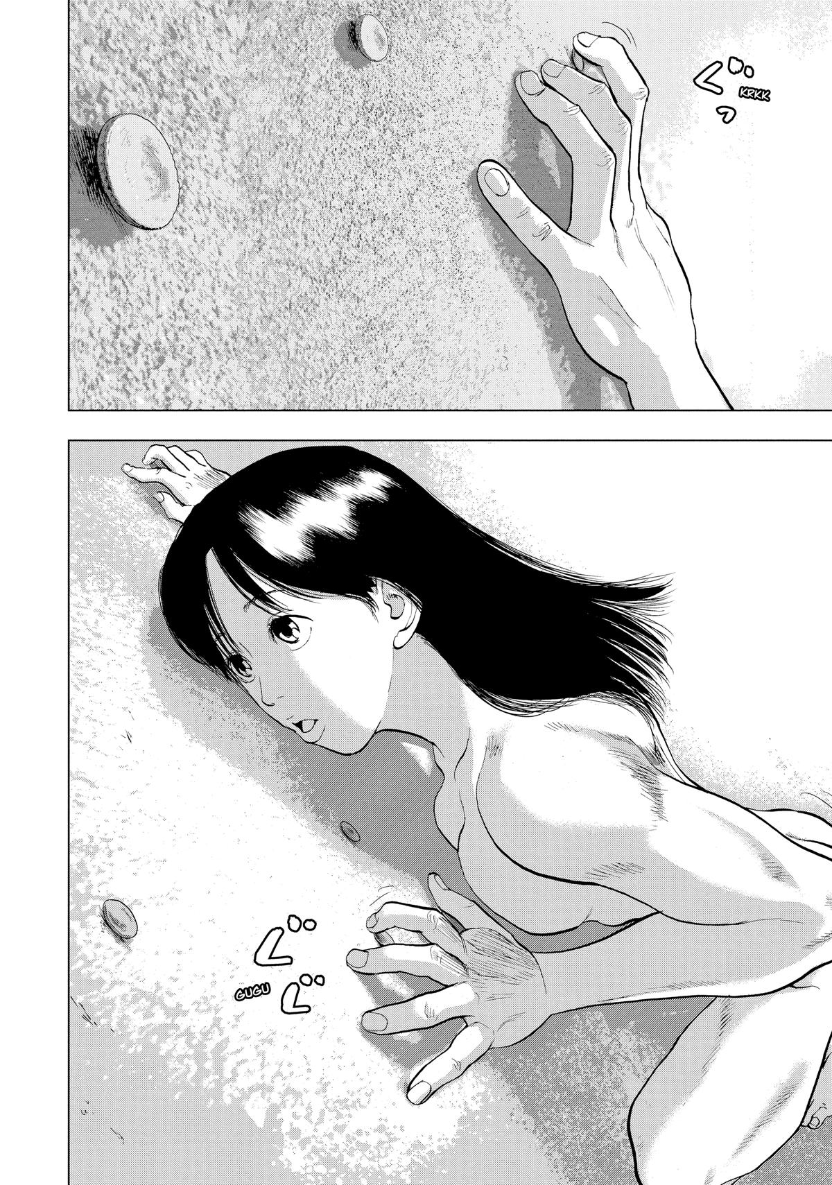 Read Under Ninja Manga Online