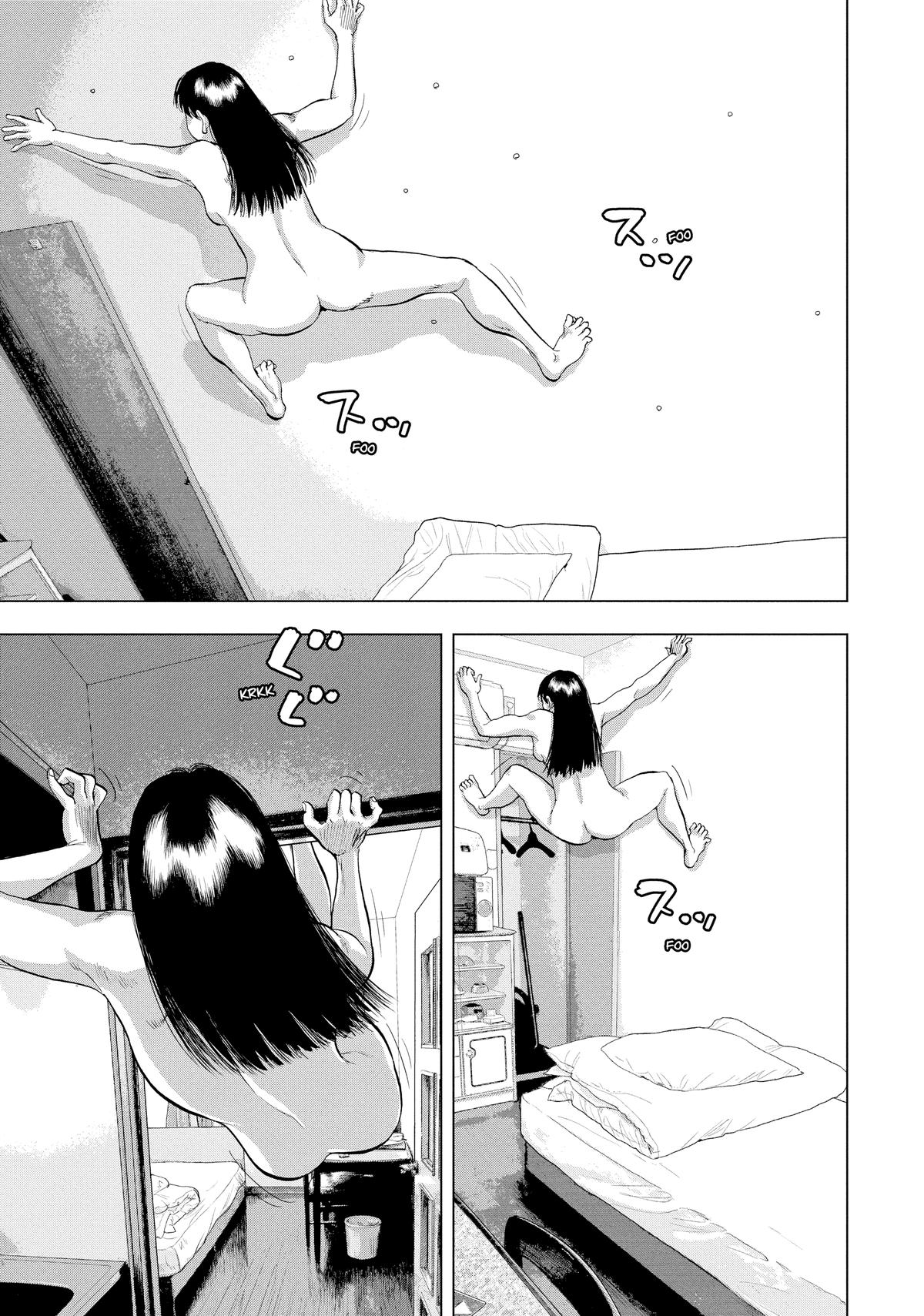Read Under Ninja Manga Online